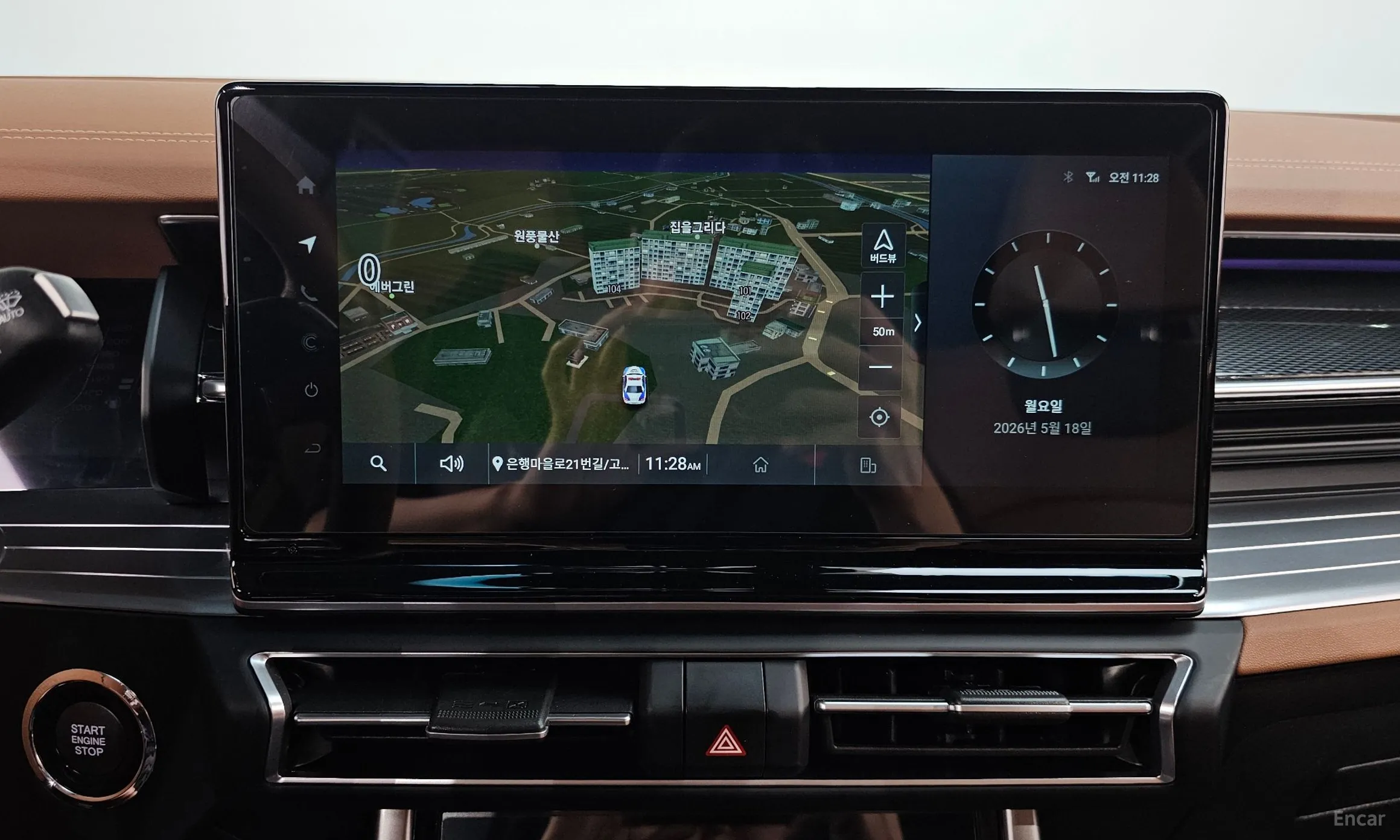 KG Mobility (SsangYong) Torres превью 14