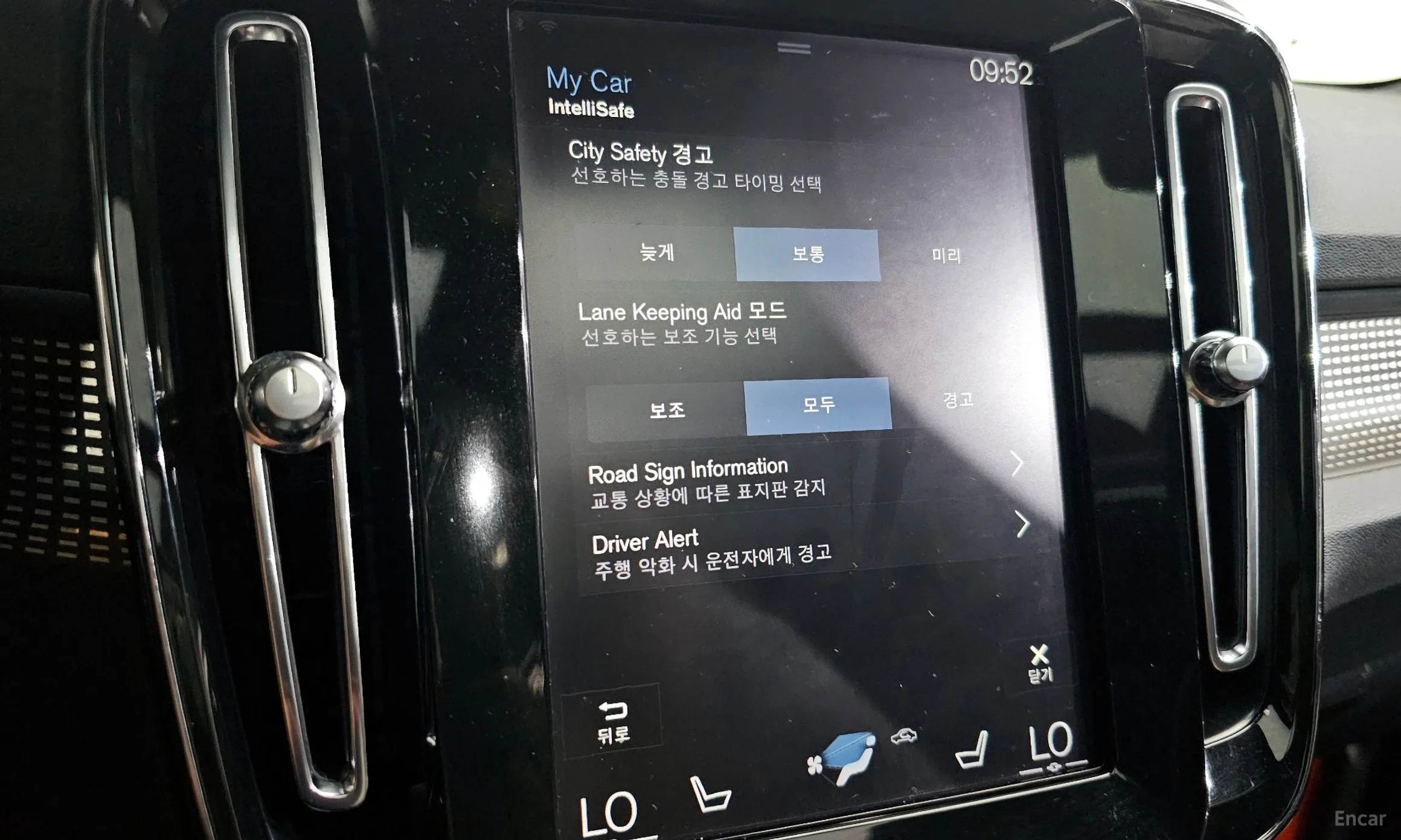 Volvo XC40 превью 15