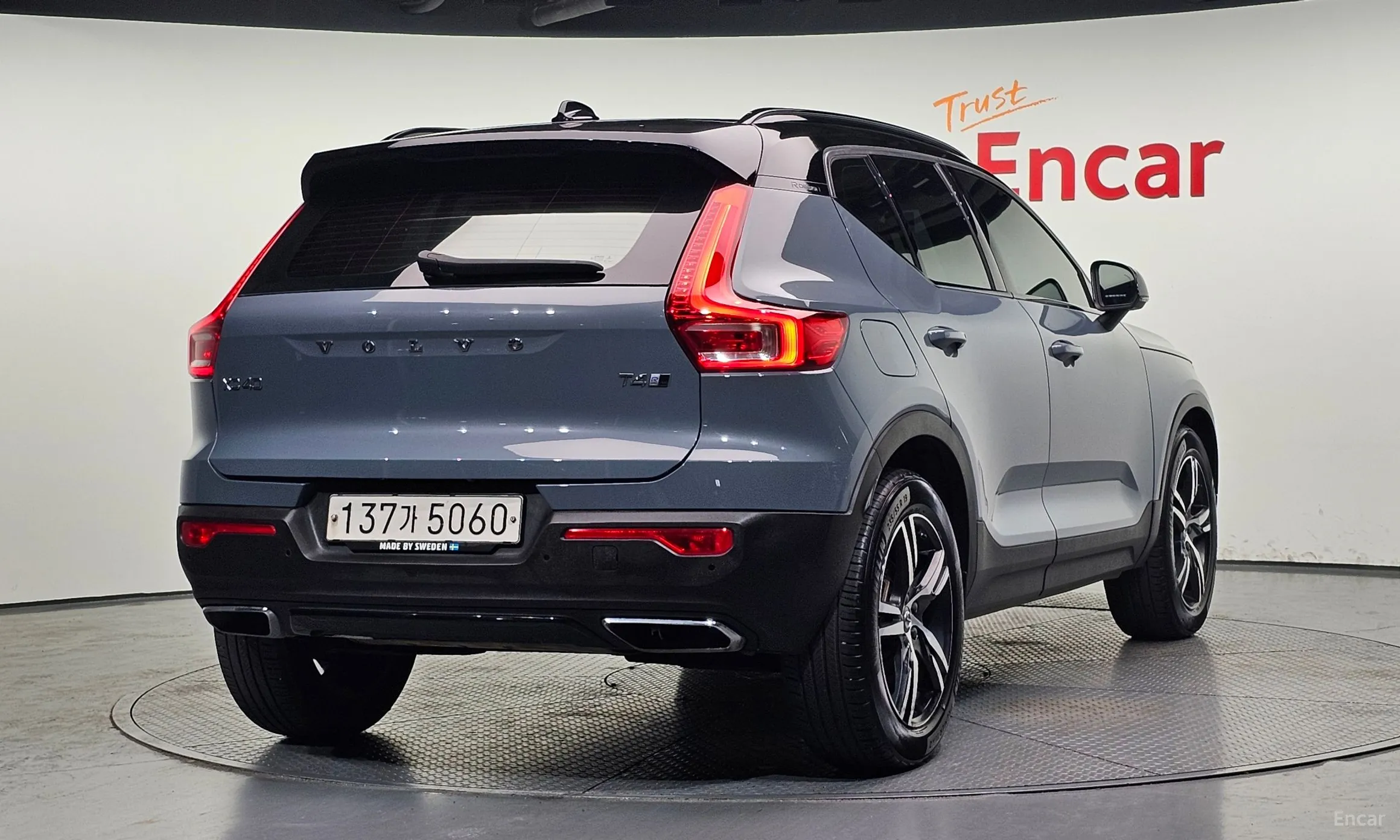 Volvo XC40