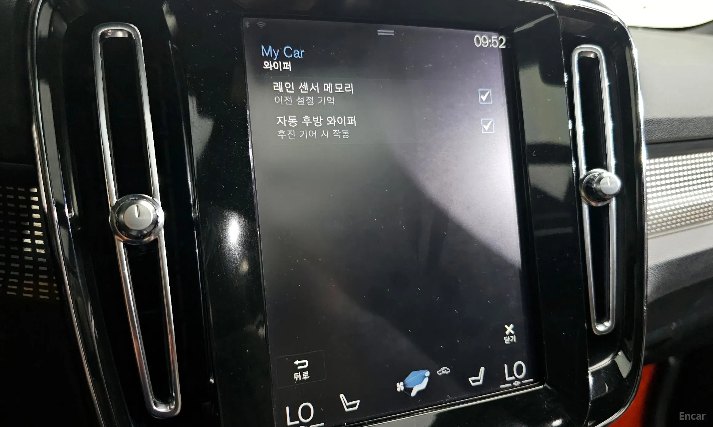 Volvo XC40 превью 16