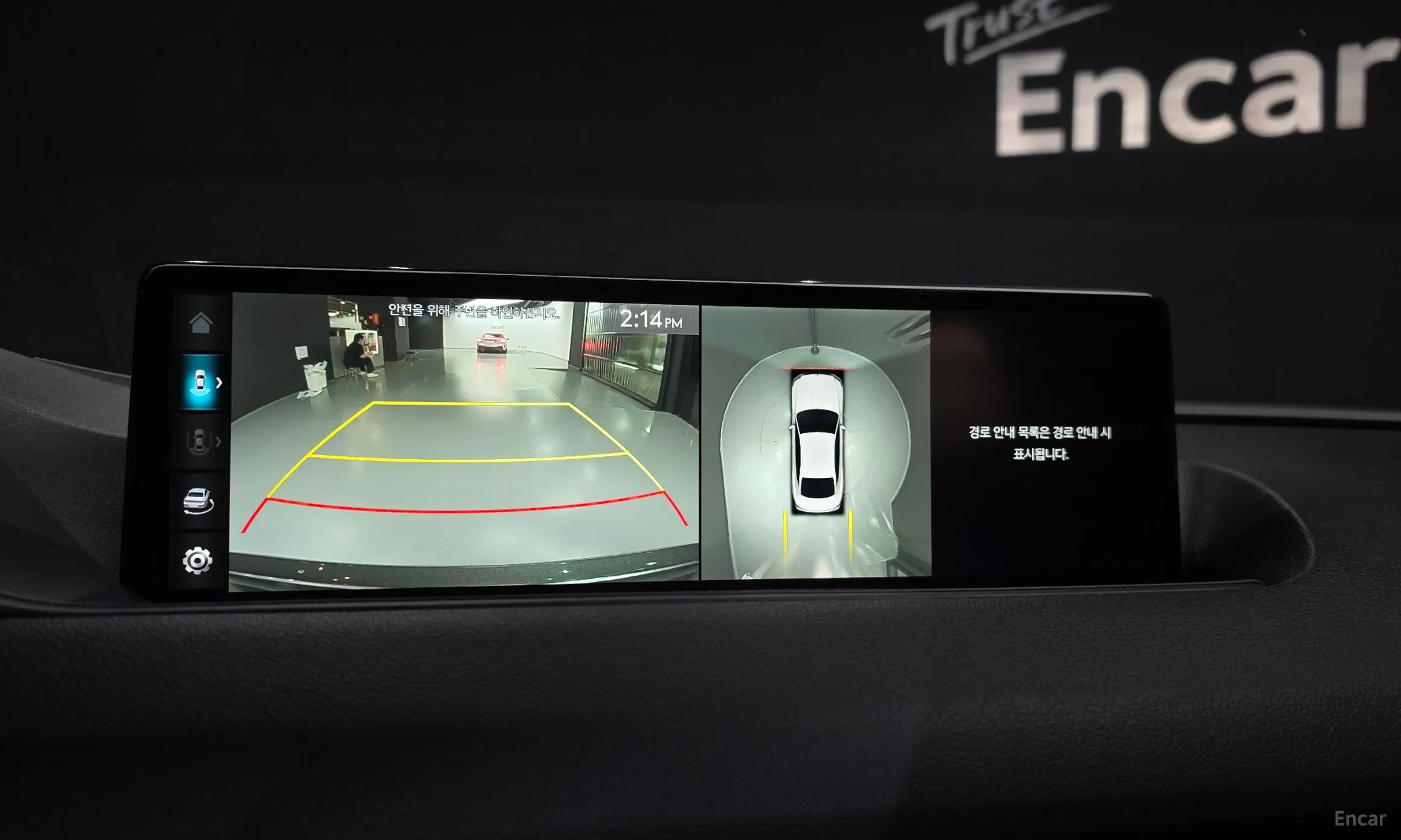 Genesis G80 (RG3) превью 15