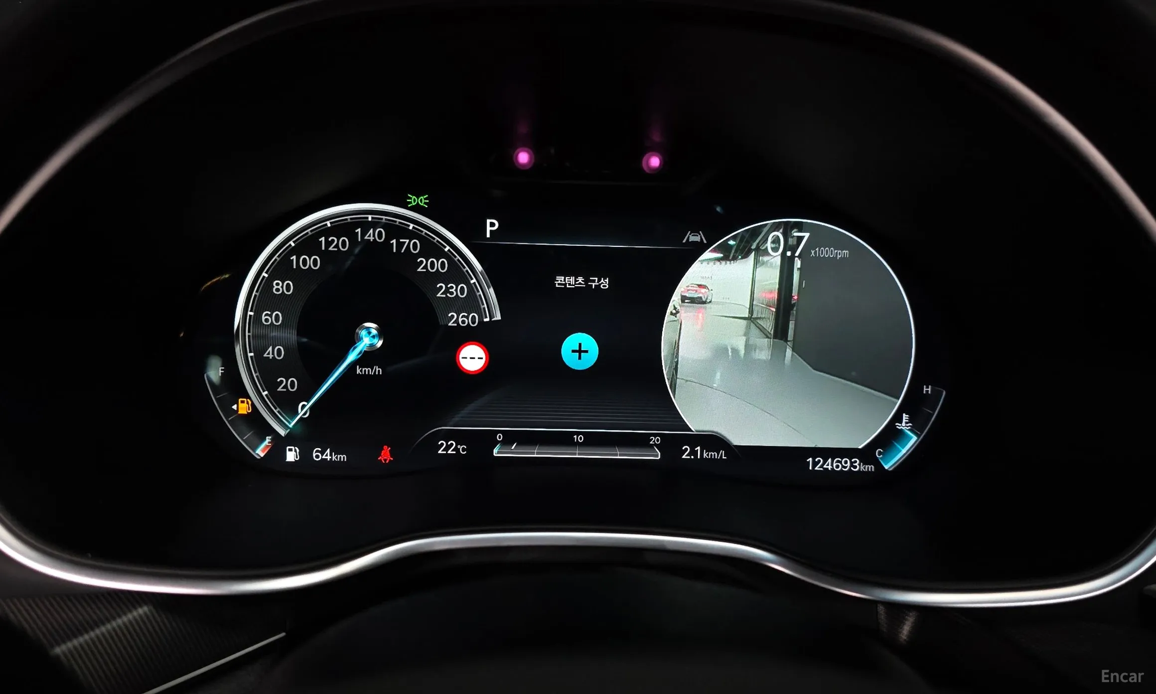 Genesis G80 (RG3) превью 8