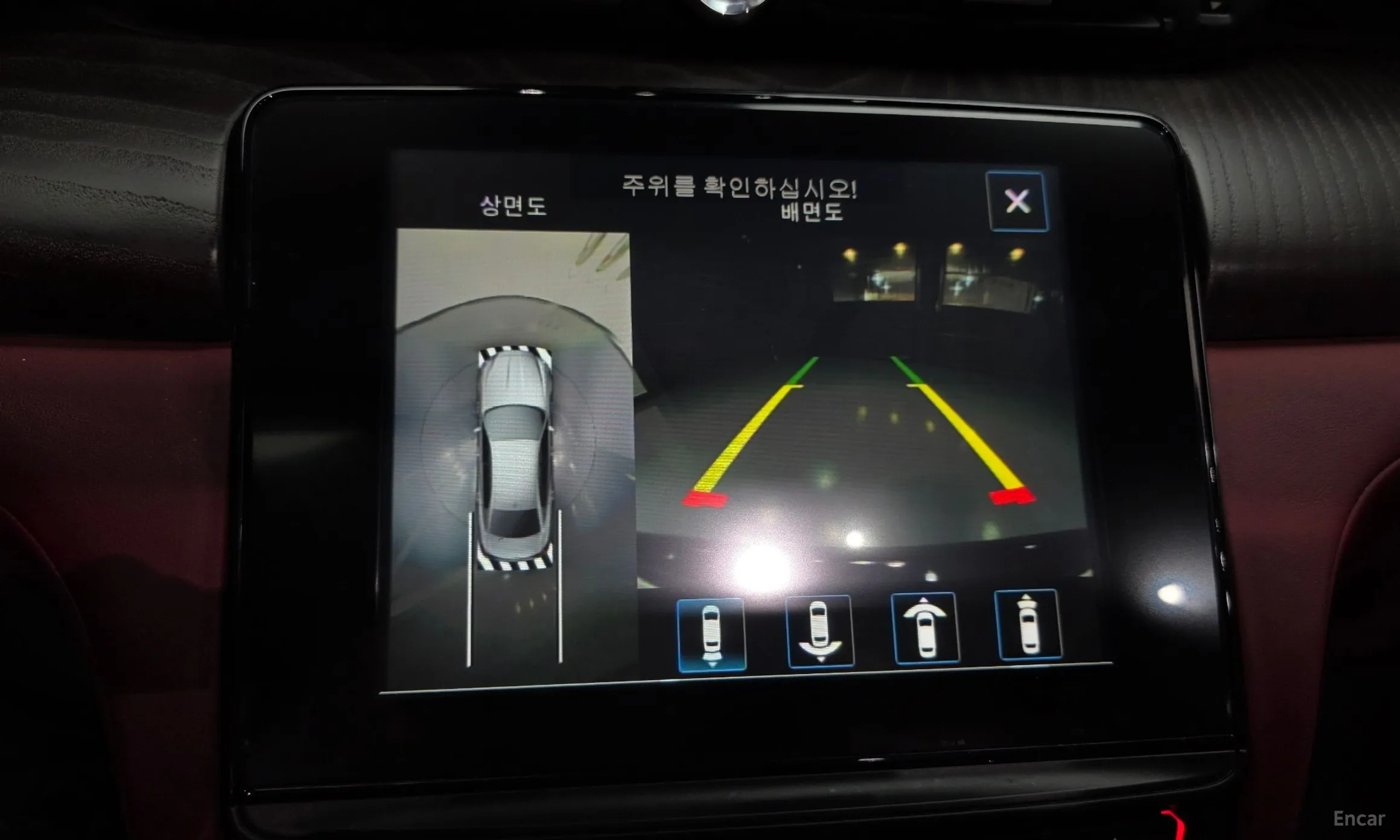 Maserati Quattroporte превью 15