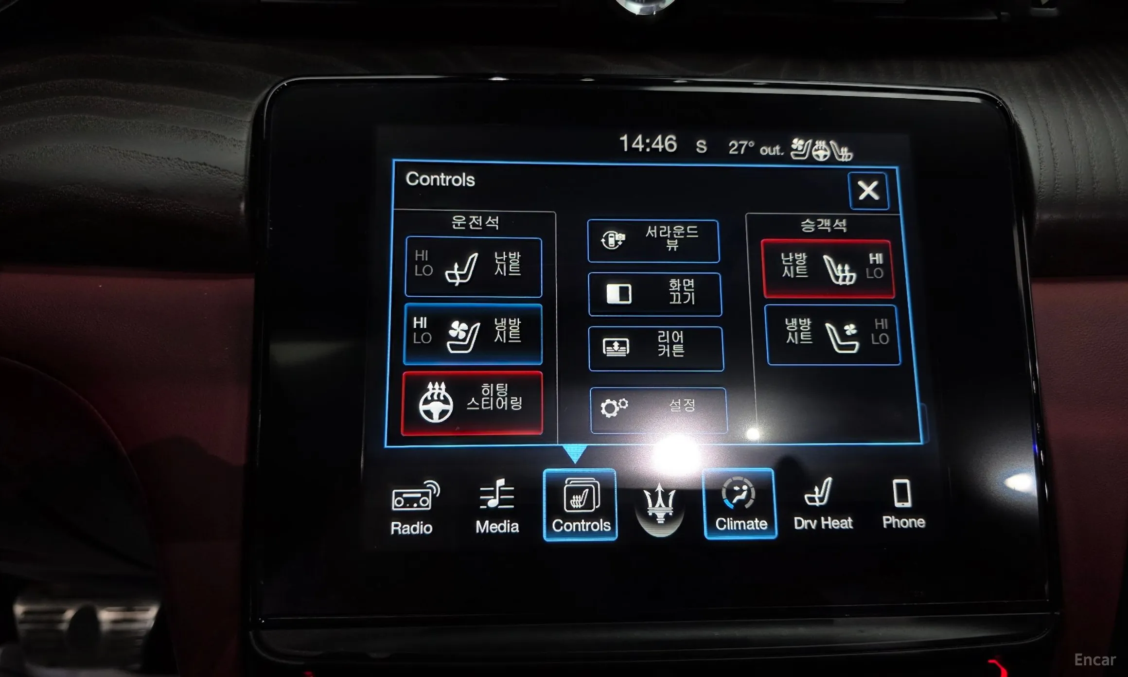 Maserati Quattroporte превью 16