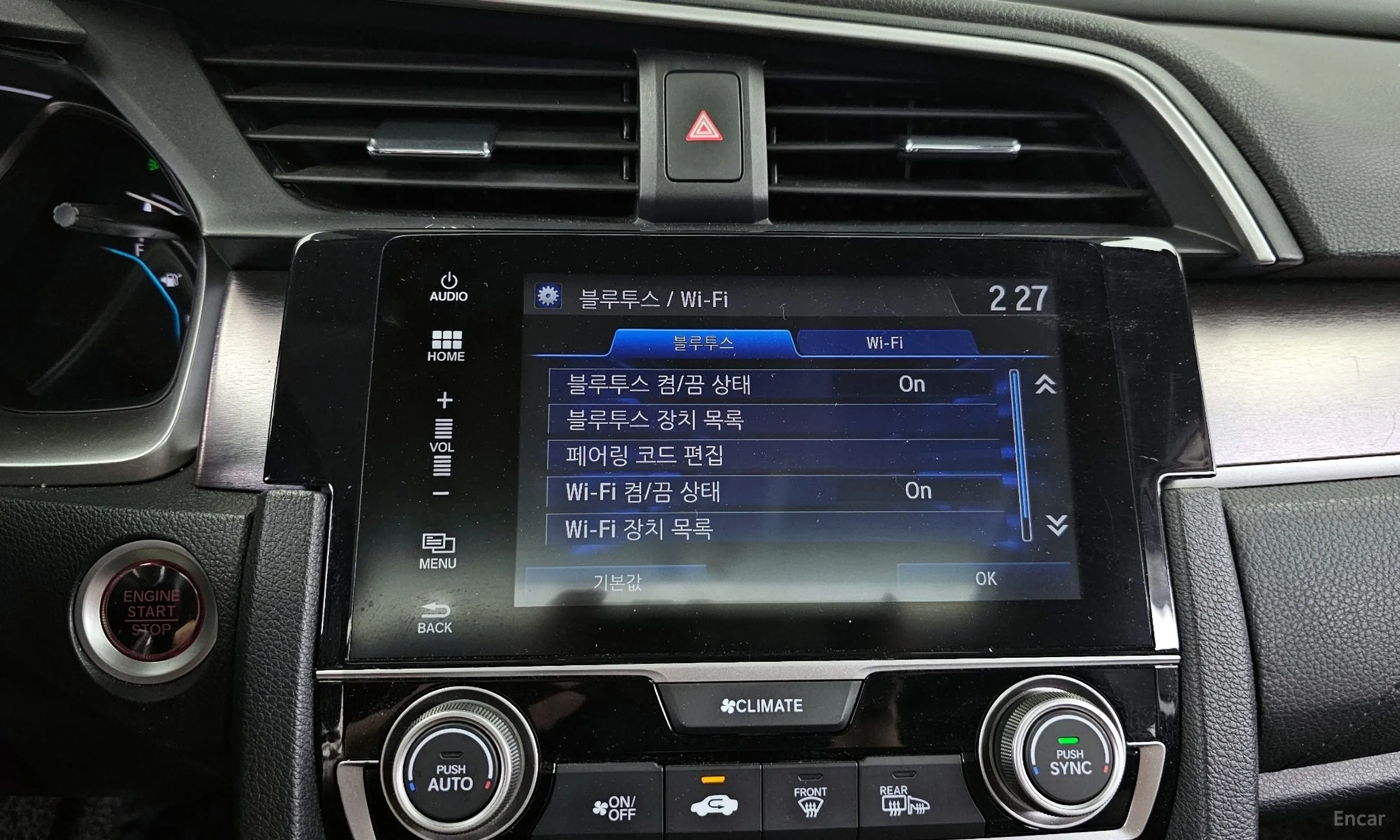 Honda Civic превью 15
