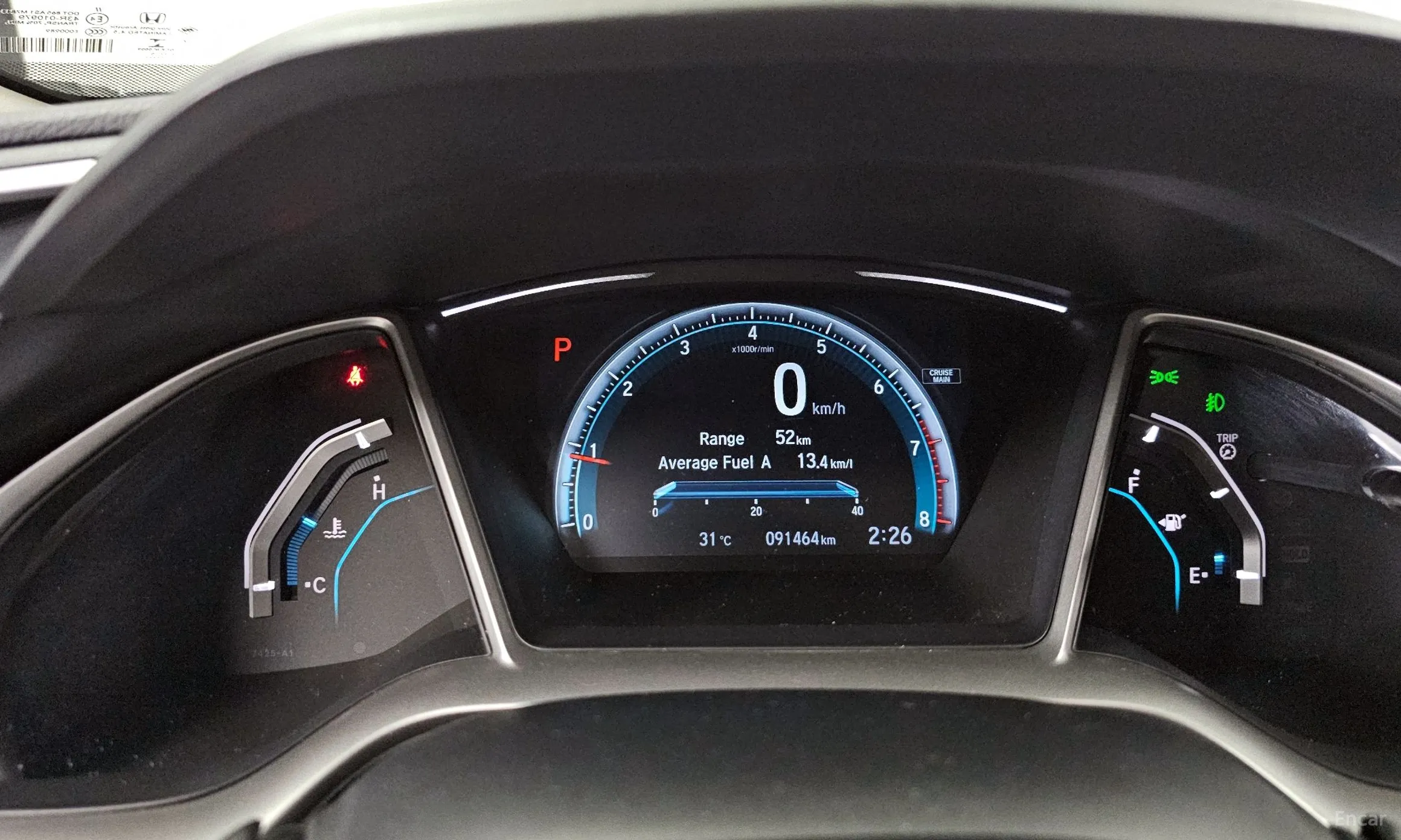 Honda Civic превью 8