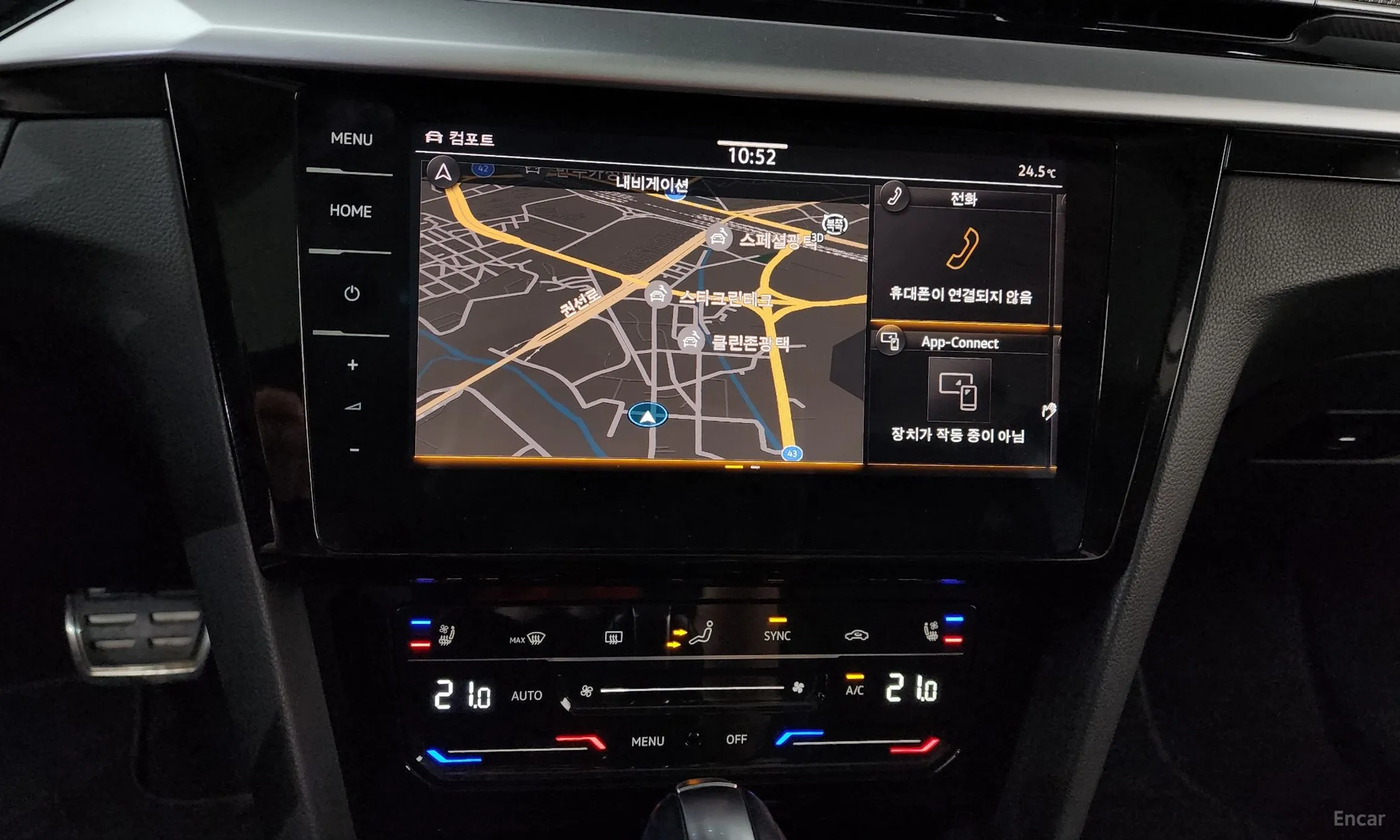 Volkswagen Ateon превью 12