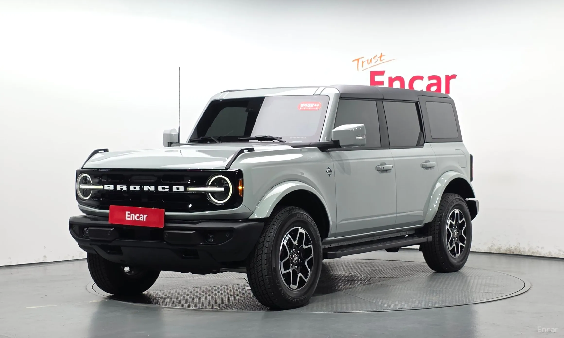 Ford Bronco 6th Generation