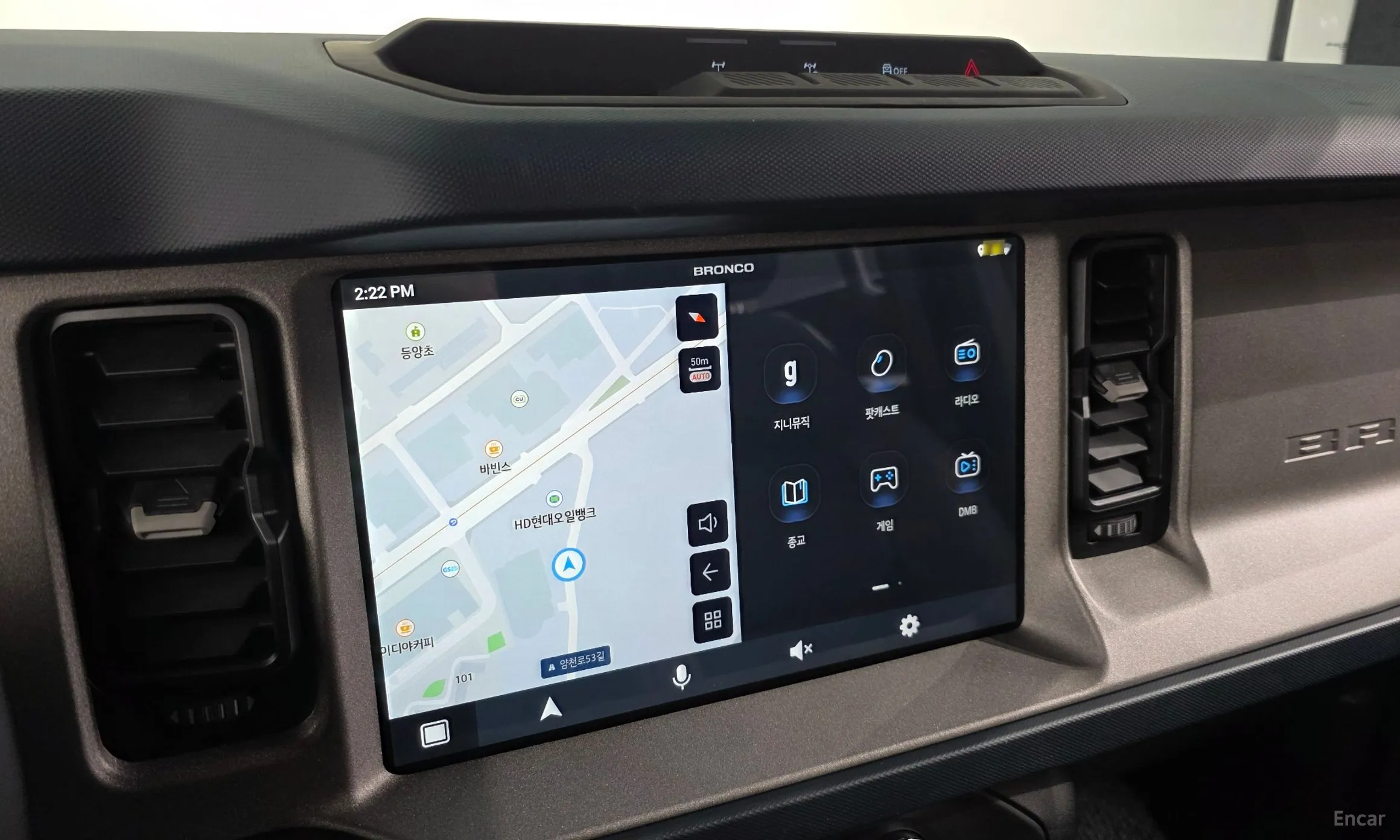 Ford Bronco 6th Generation превью 15