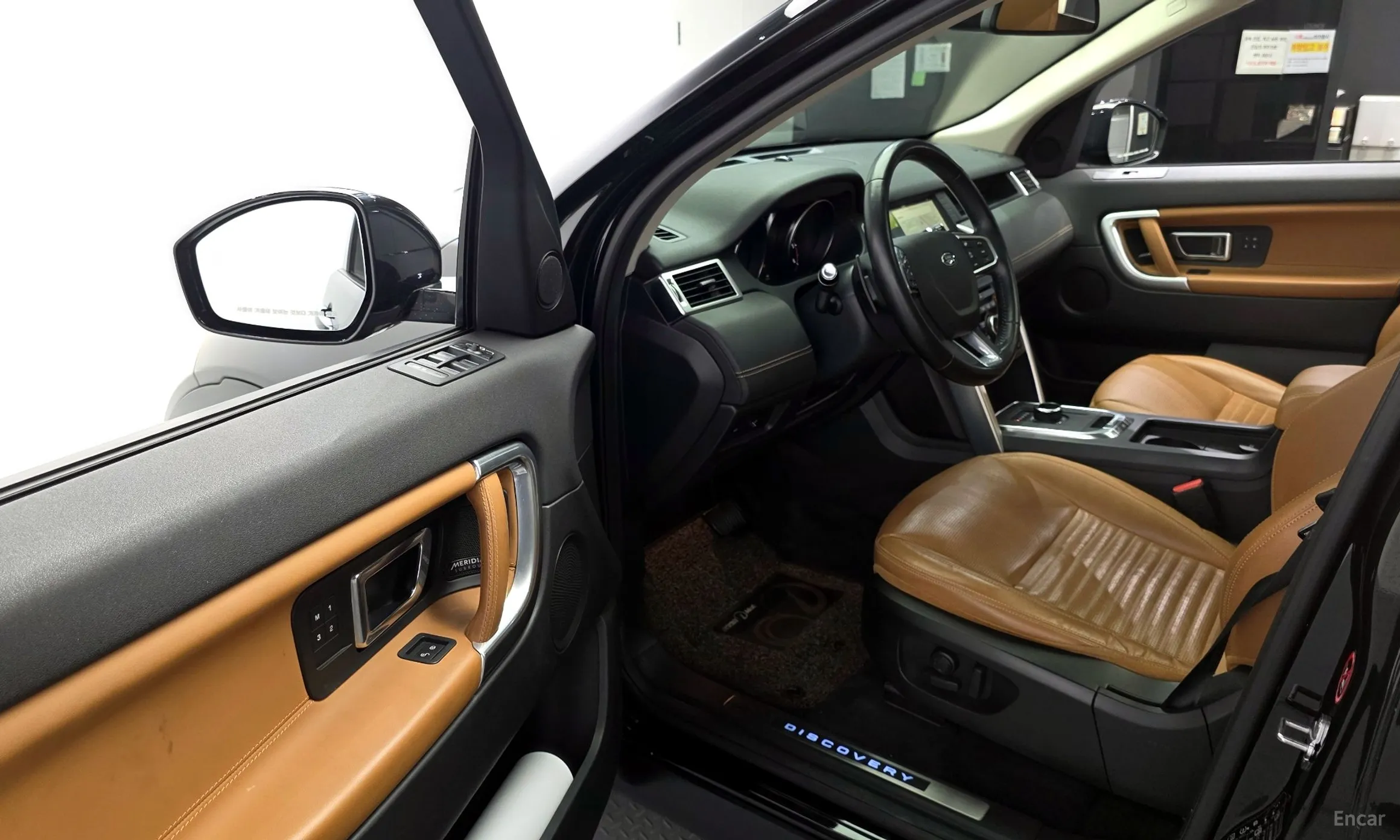 Land Rover Discovery Sports превью 10