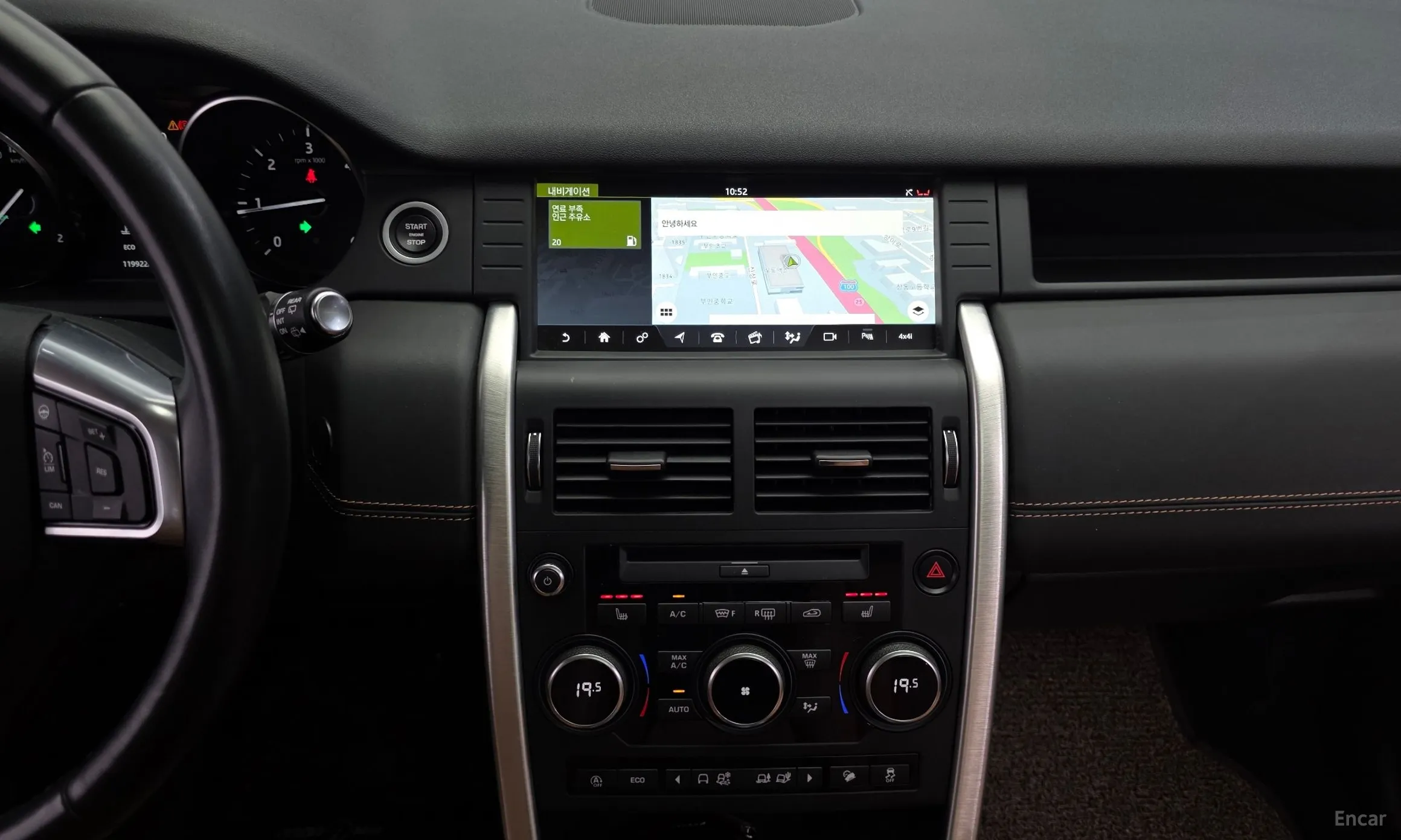 Land Rover Discovery Sports превью 14