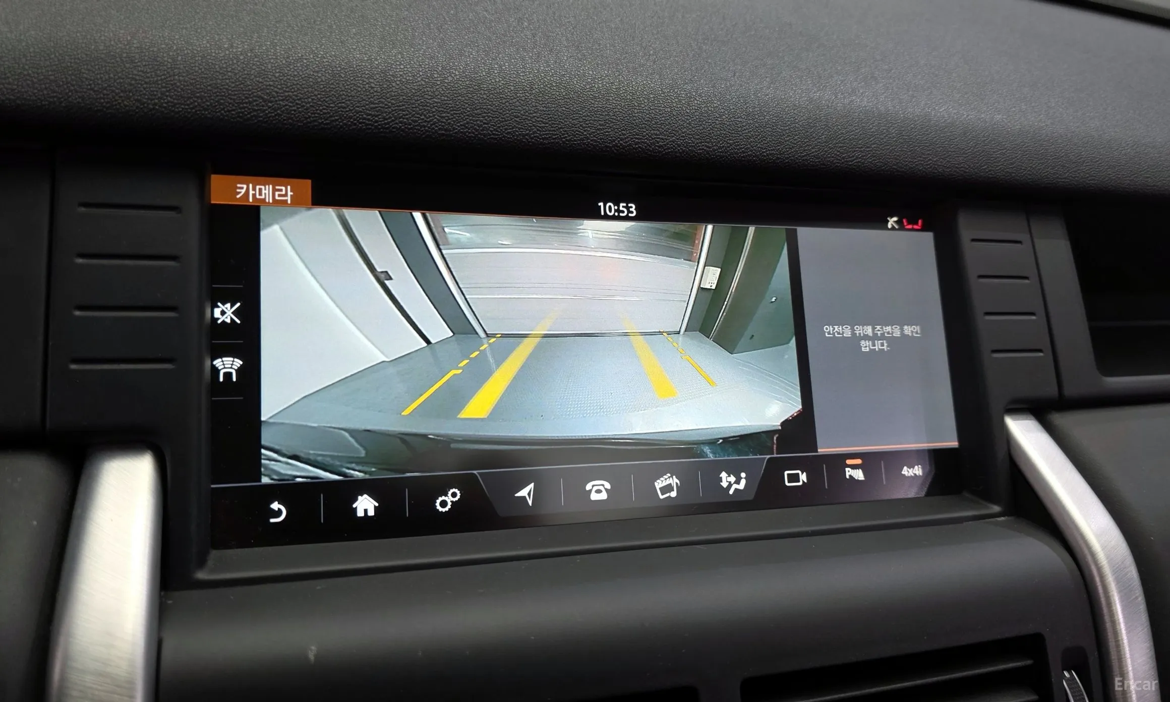 Land Rover Discovery Sports превью 15