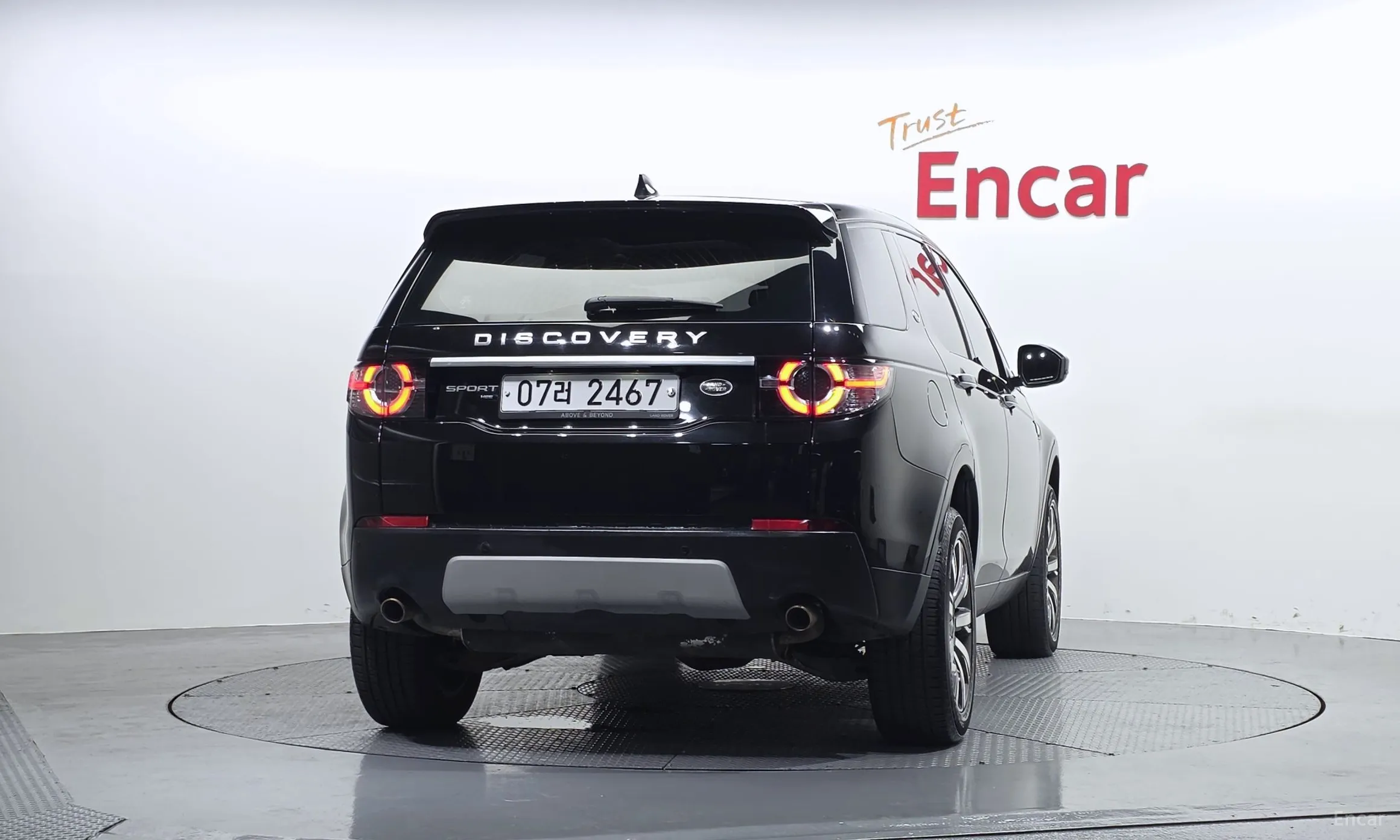 Land Rover Discovery Sports превью 4
