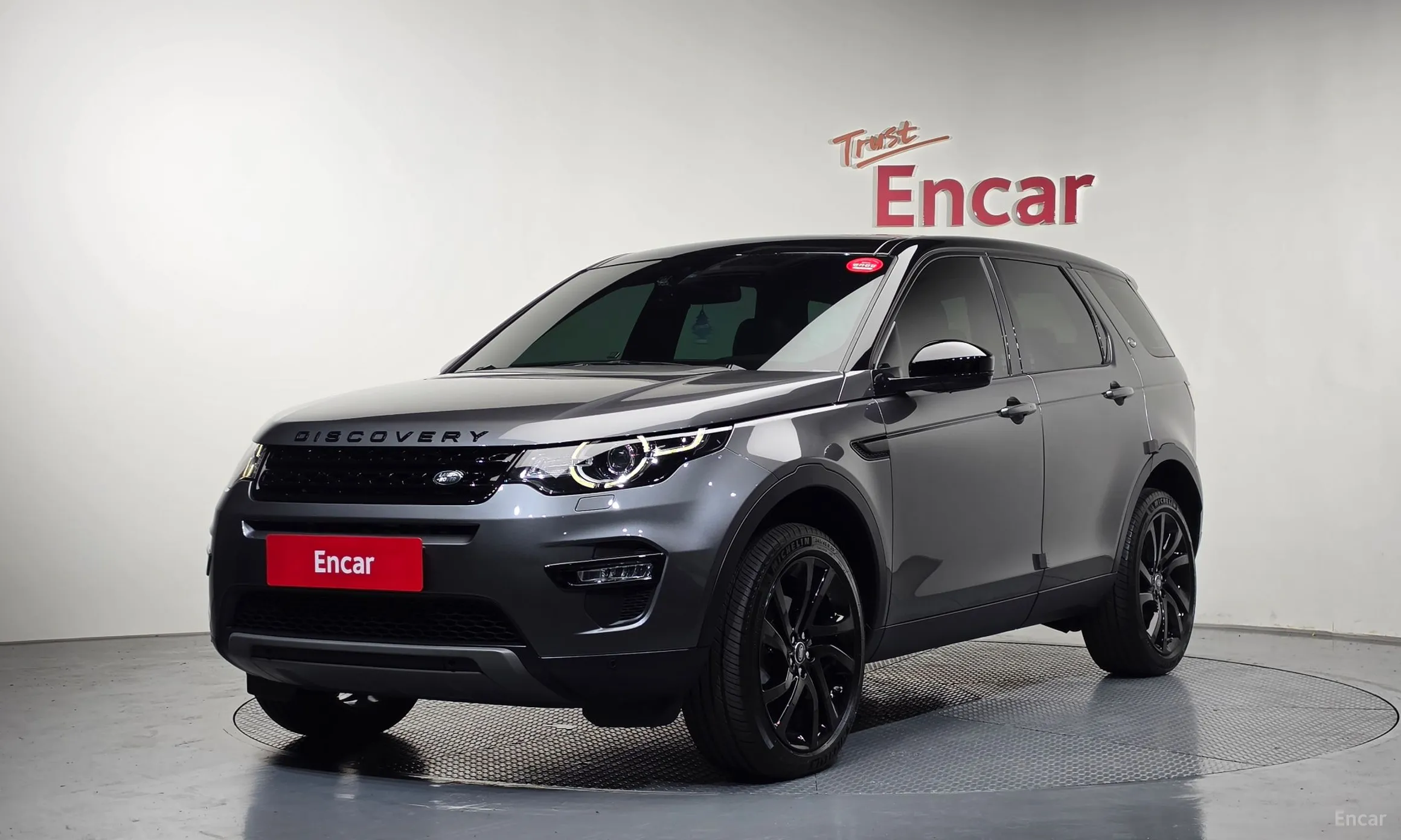 Discovery Sports