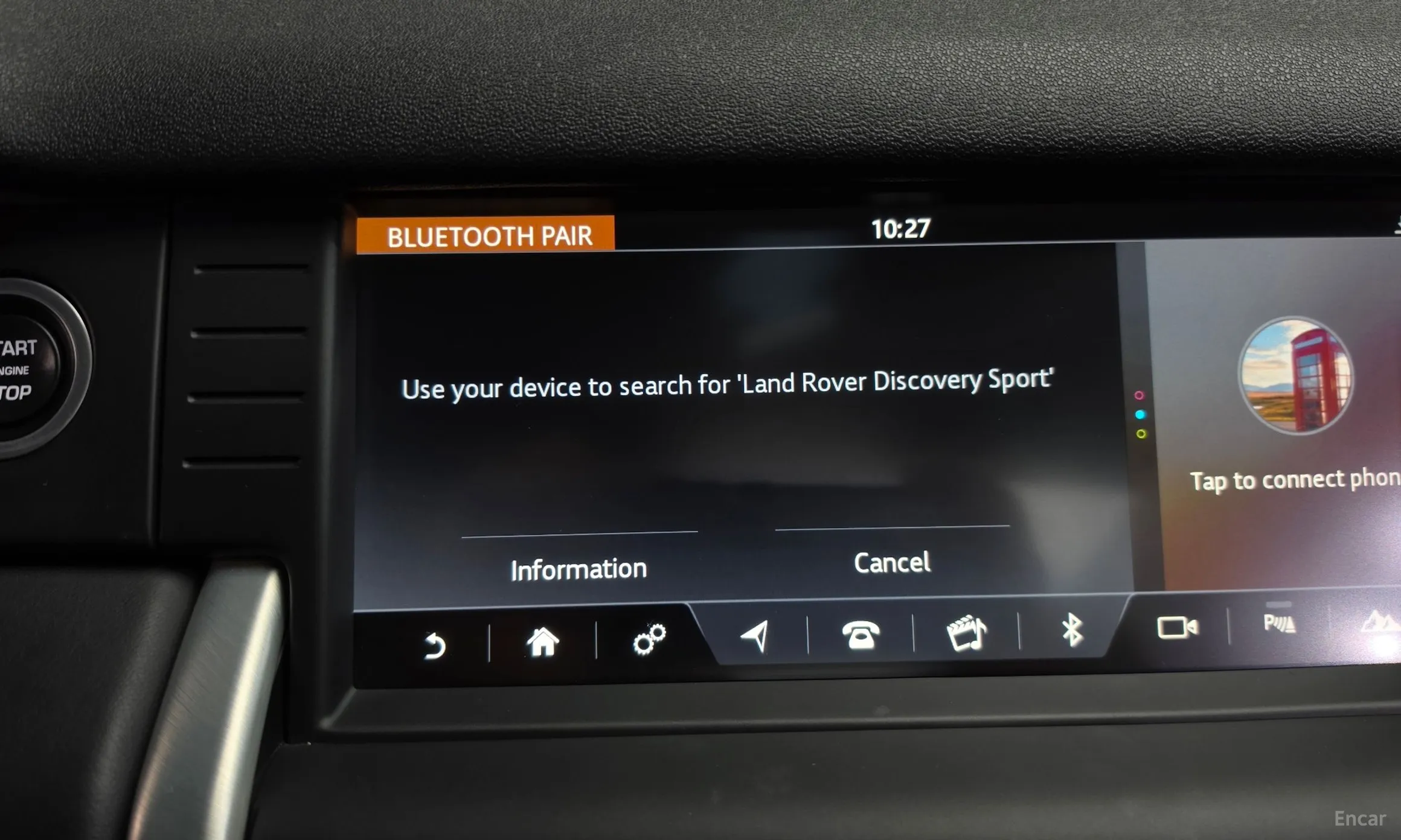 Land Rover Discovery Sports превью 17