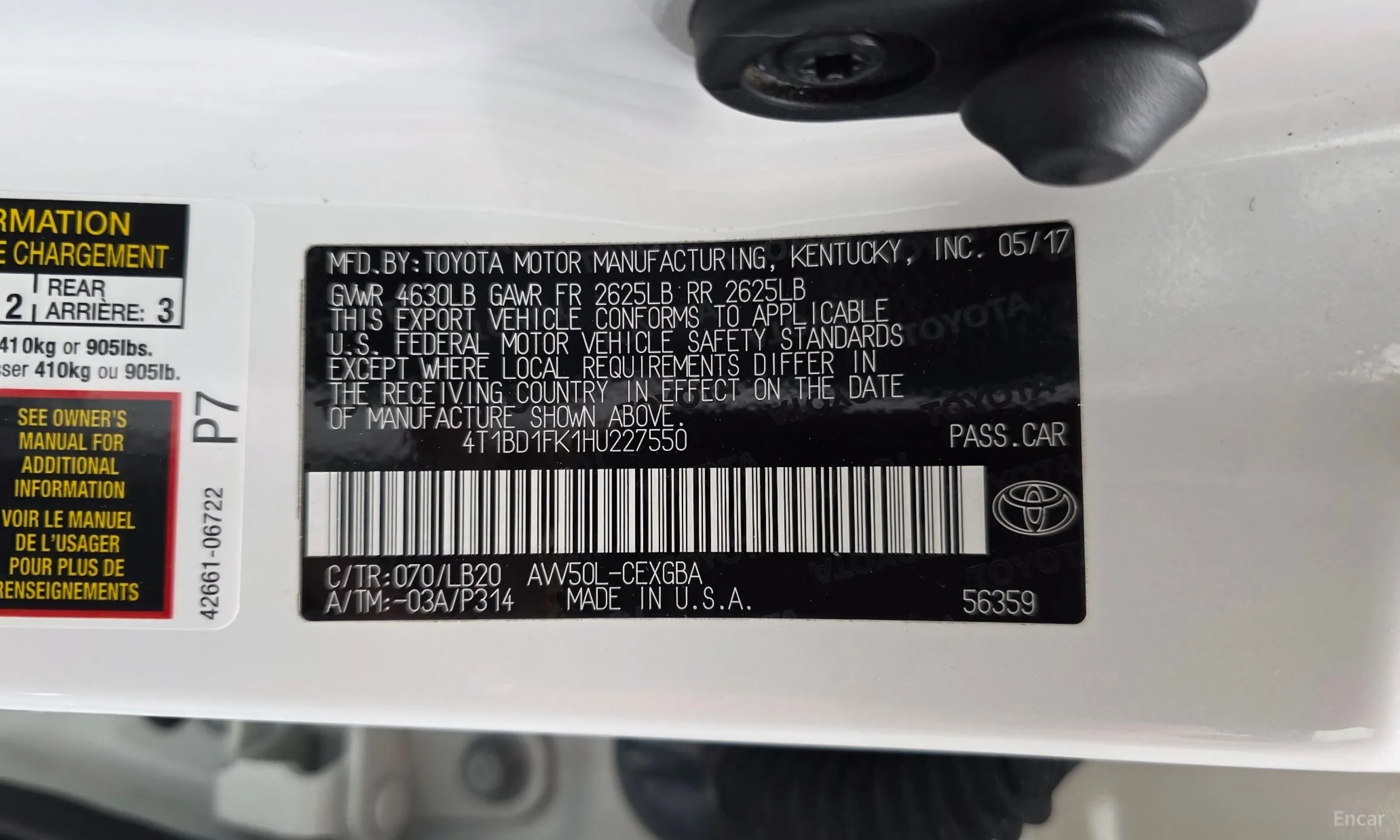 Toyota New Camry превью 19