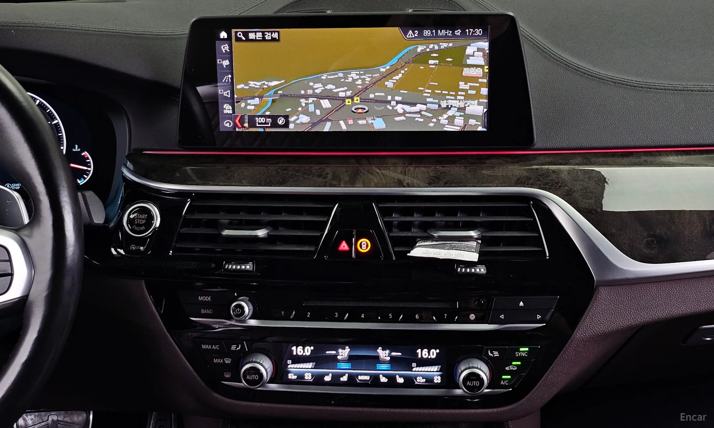 BMW 6-Series GT (G32) превью 14