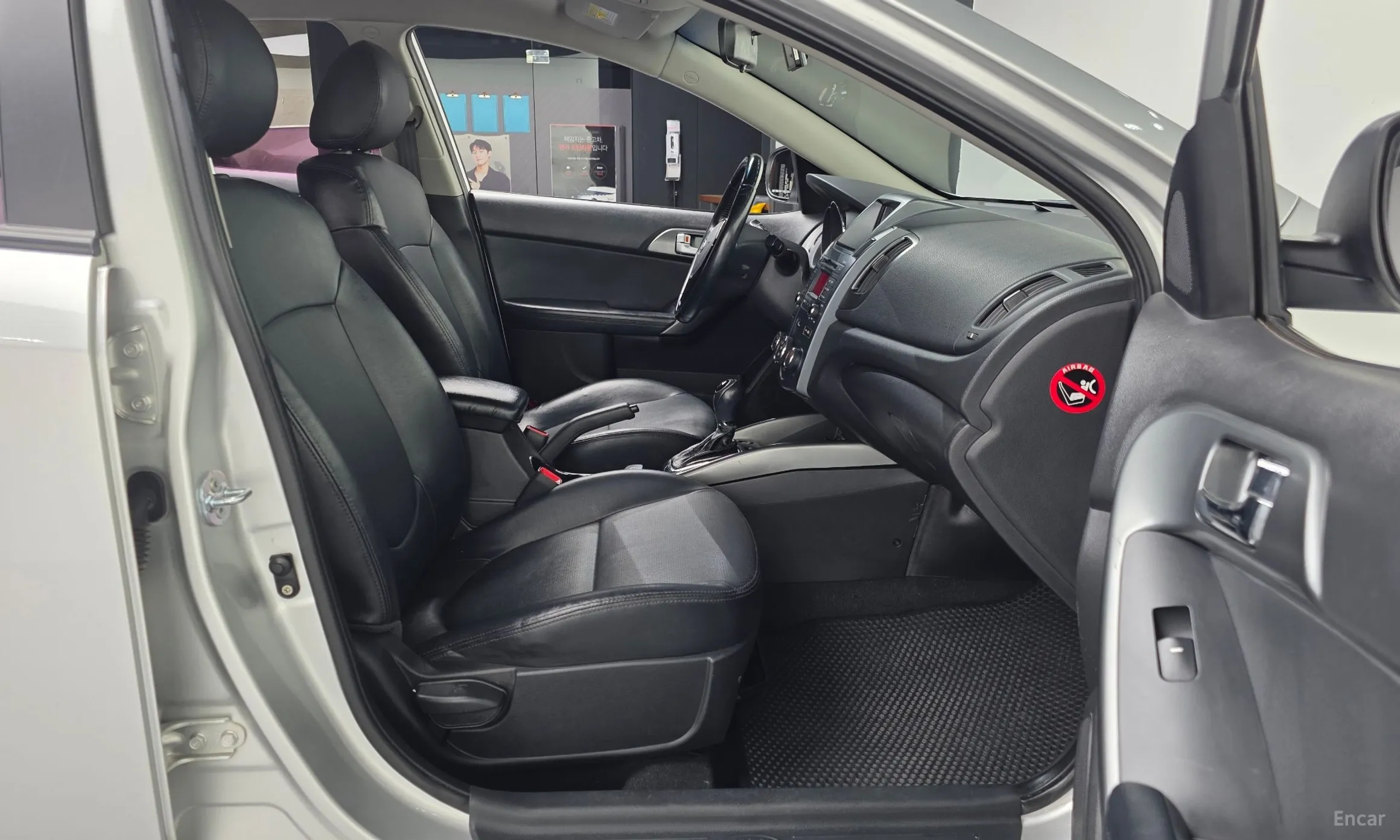 Kia Forte превью 11