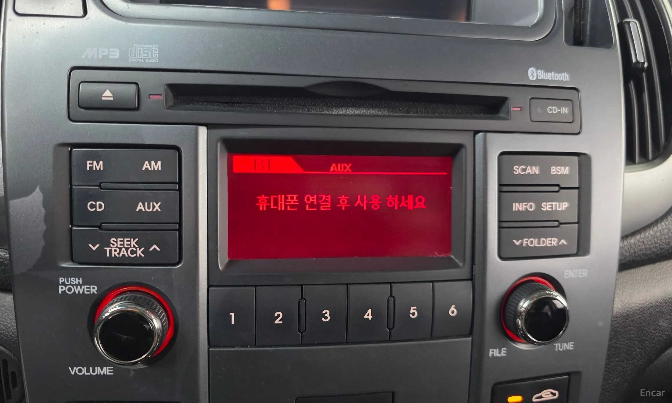 Kia Forte превью 16