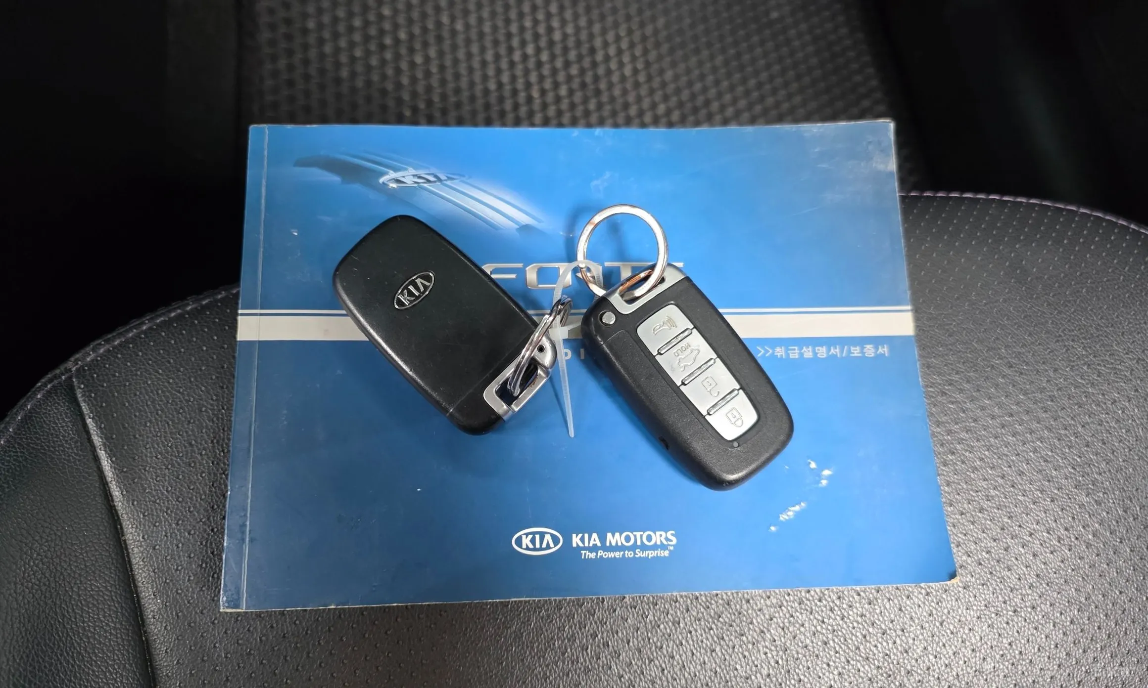 Kia Forte превью 18