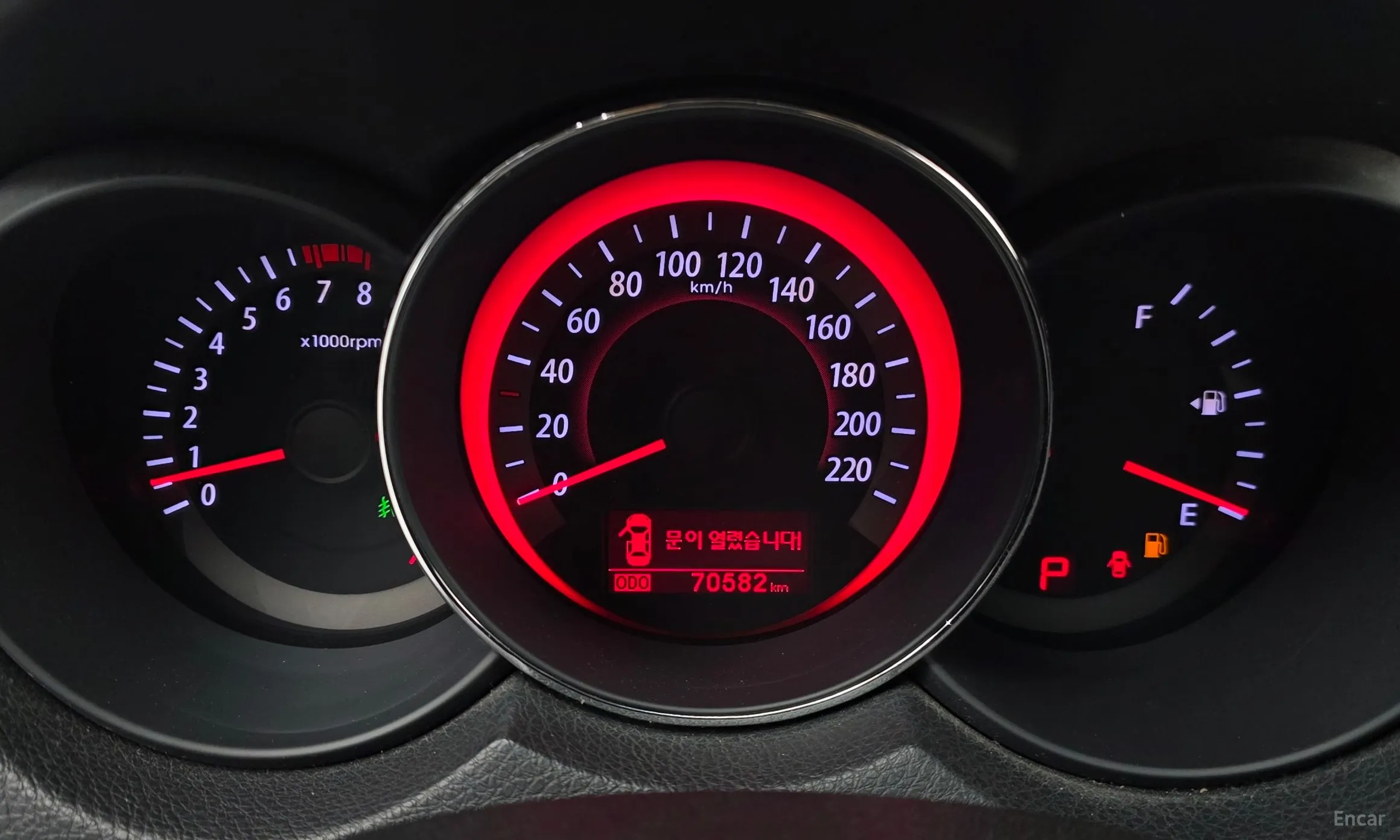Kia Forte превью 8