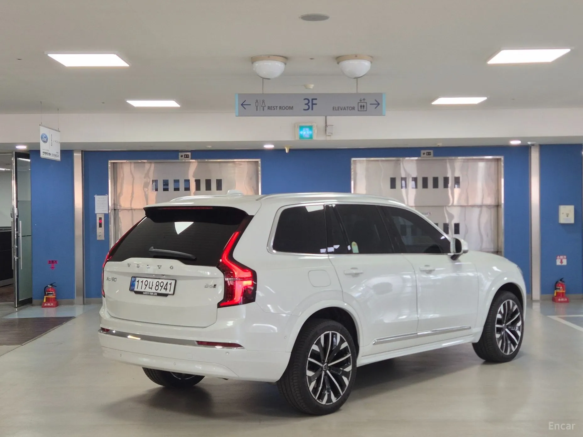 Volvo XC90 Gen 2