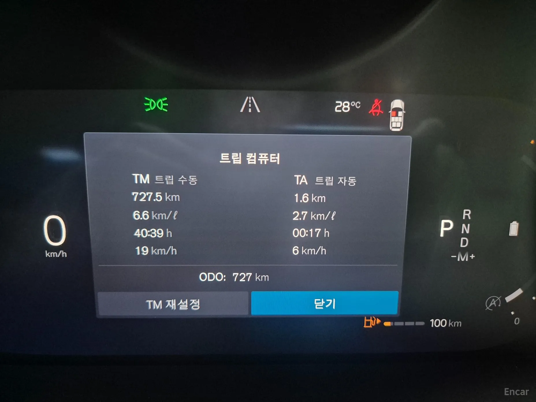Volvo XC90 Gen 2 превью 7