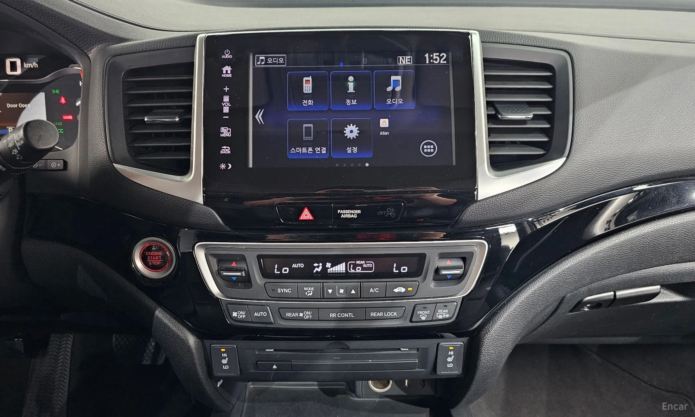 Honda Pilot 3rd Generation превью 13