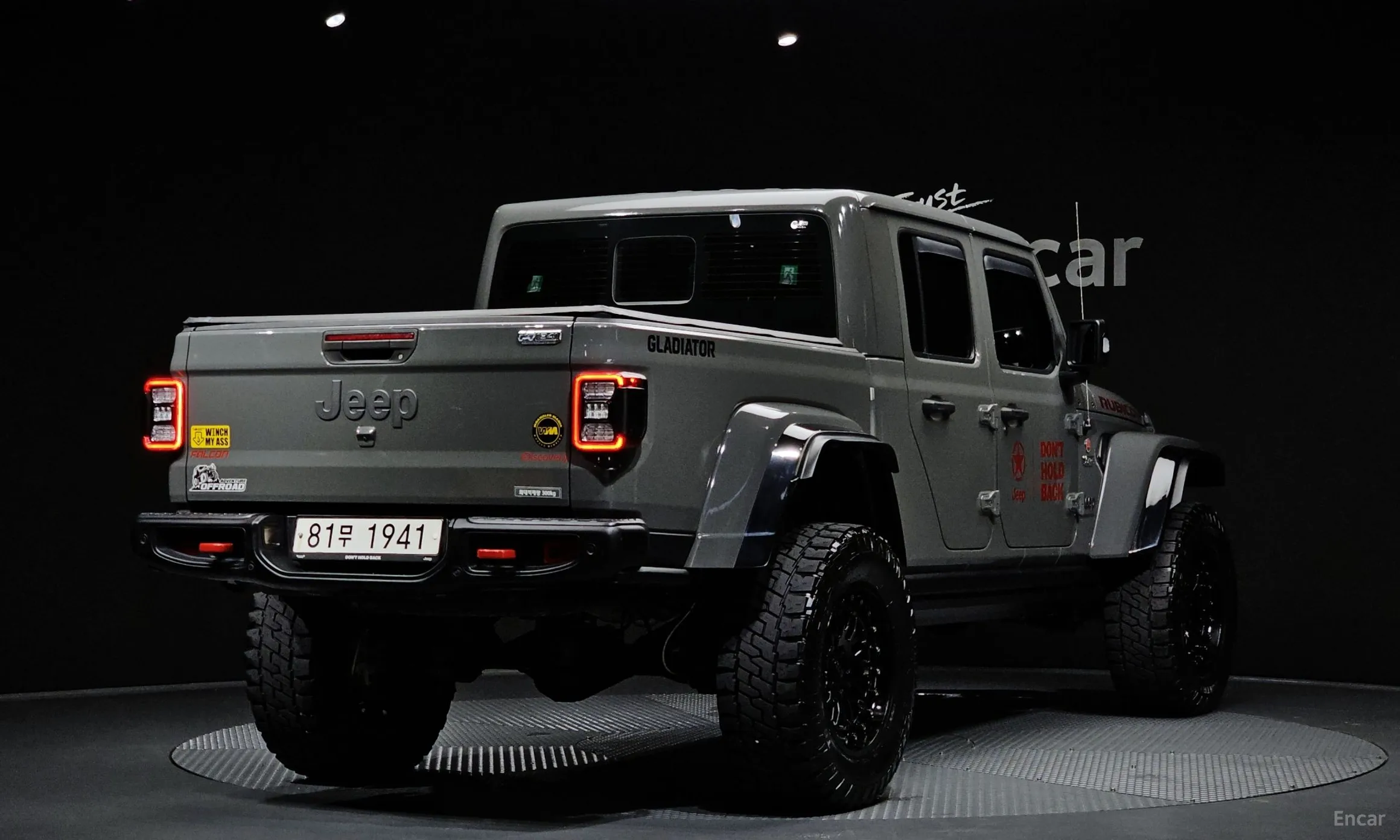 Jeep Gladiator (JT)