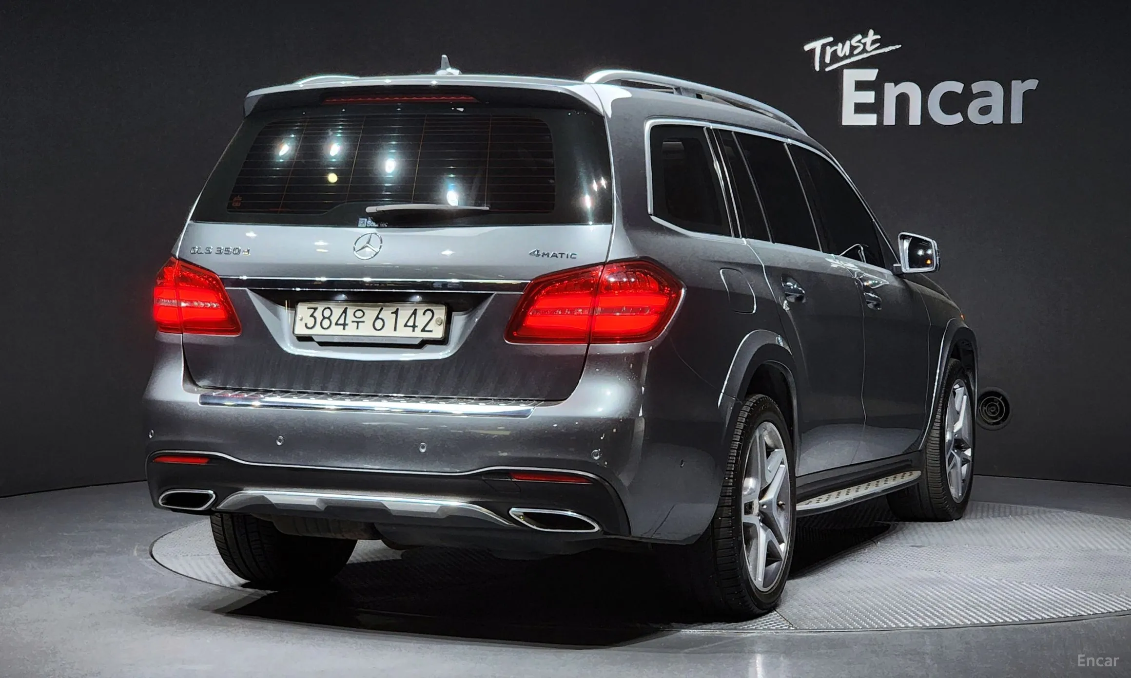 Mercedes Benz GLS-Class X166