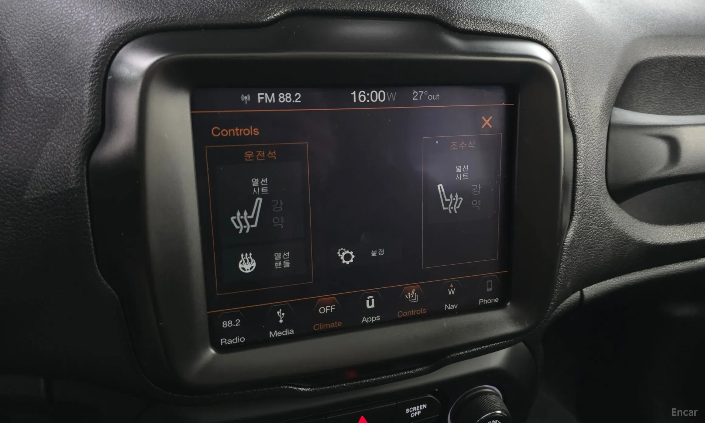 Jeep Renegade превью 18