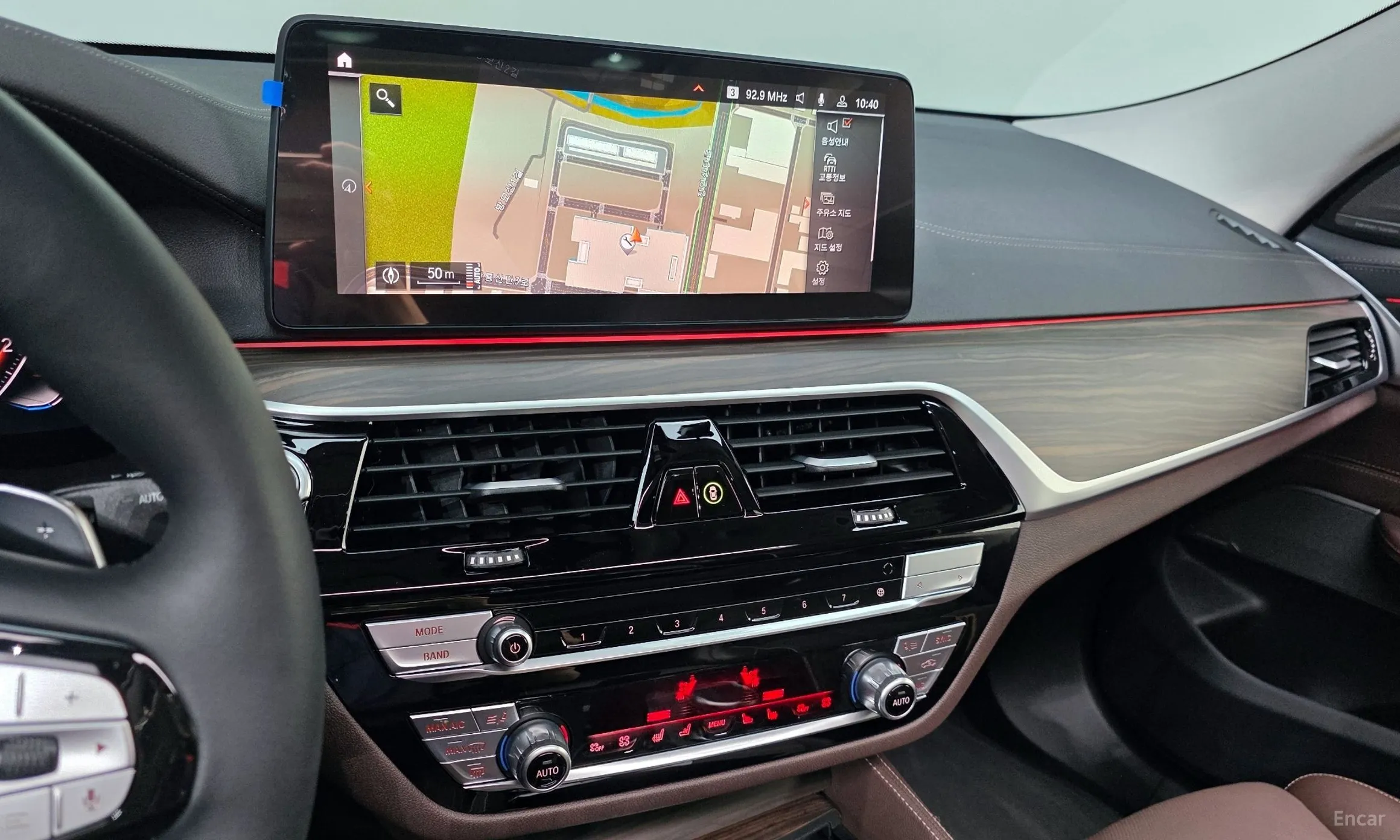 BMW 6-Series GT (G32) превью 14