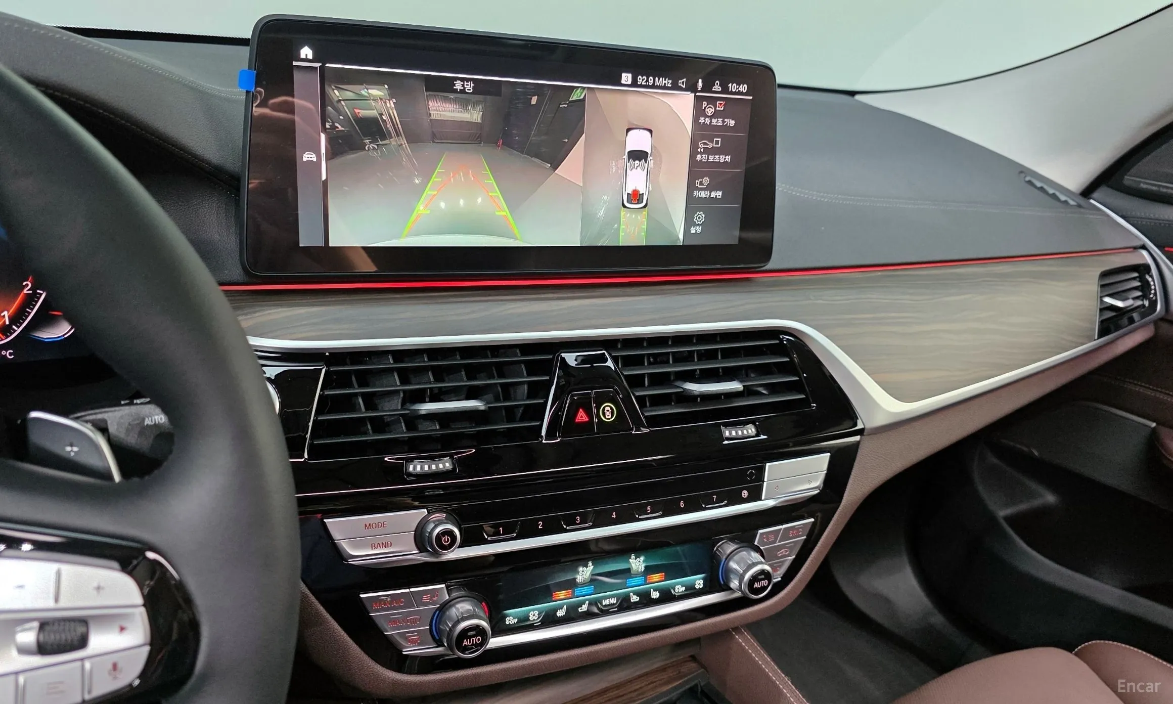BMW 6-Series GT (G32) превью 16