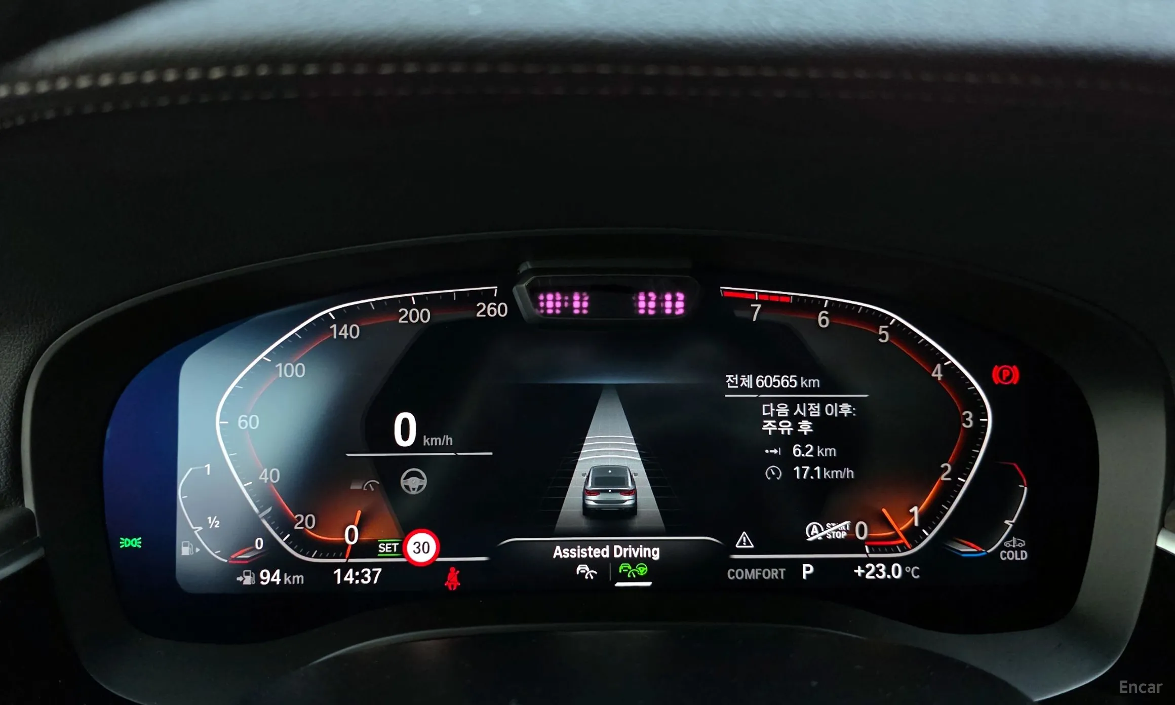 BMW 6-Series GT (G32) превью 8