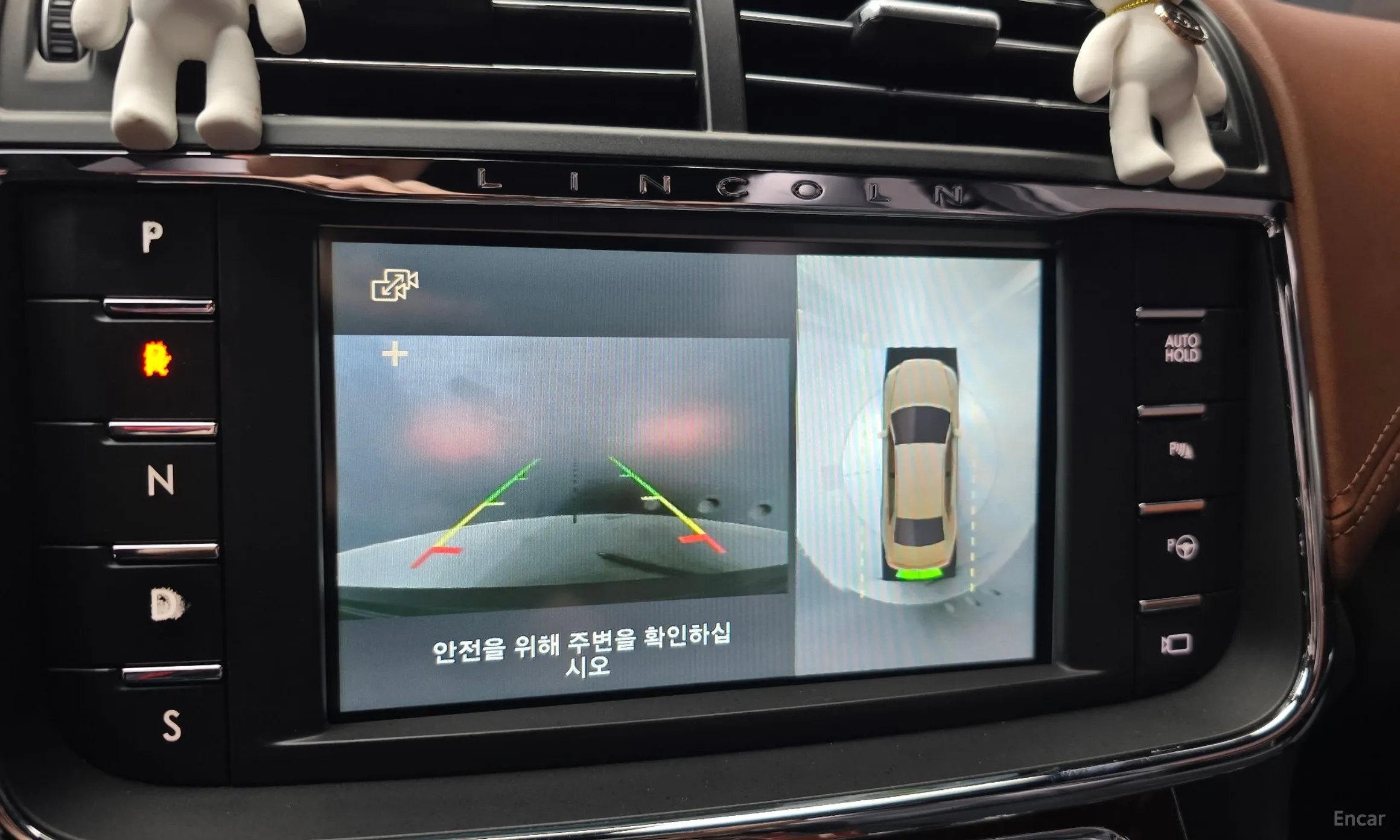 Lincoln Continental Gen 10 превью 14