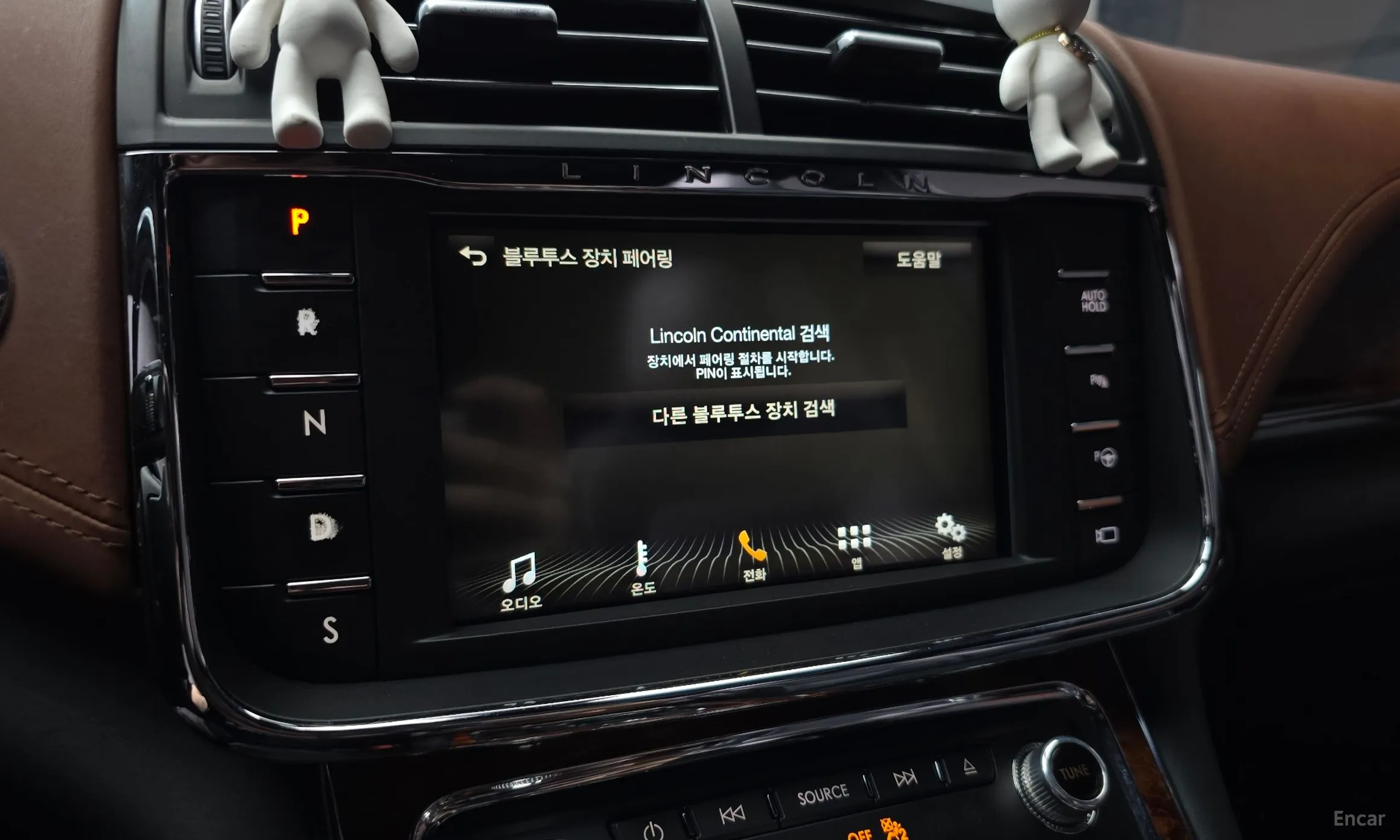Lincoln Continental Gen 10 превью 15