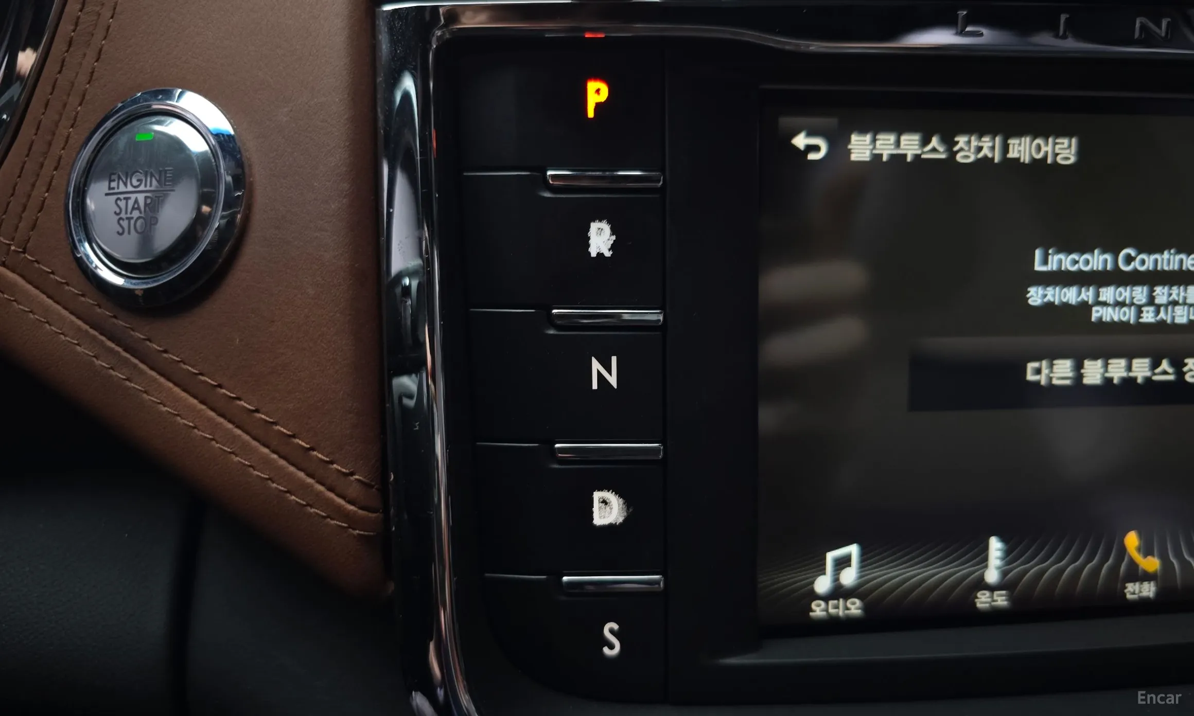 Lincoln Continental Gen 10 превью 9