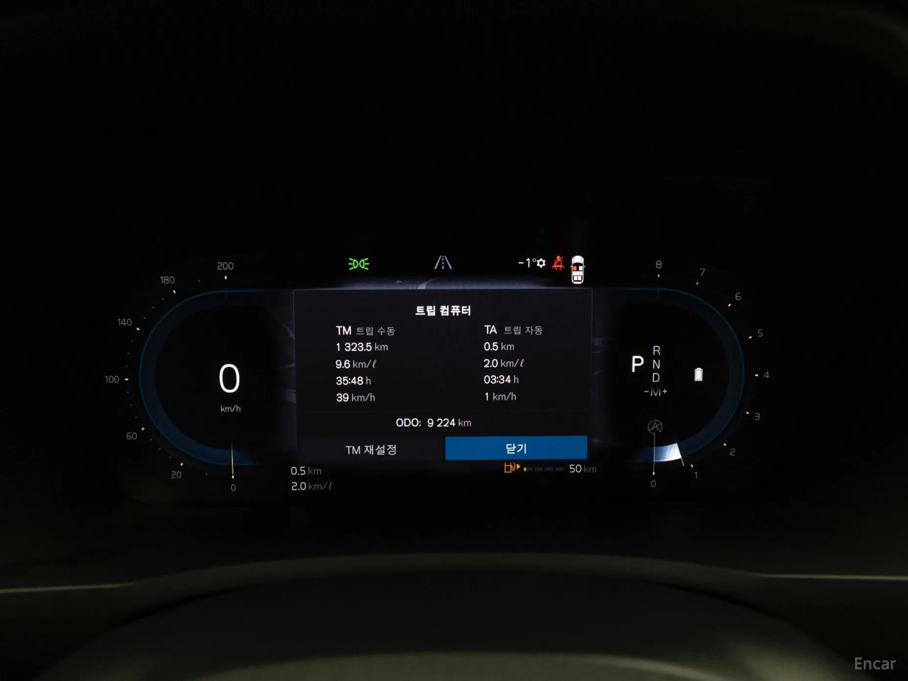 Volvo XC90 Gen 2 превью 8
