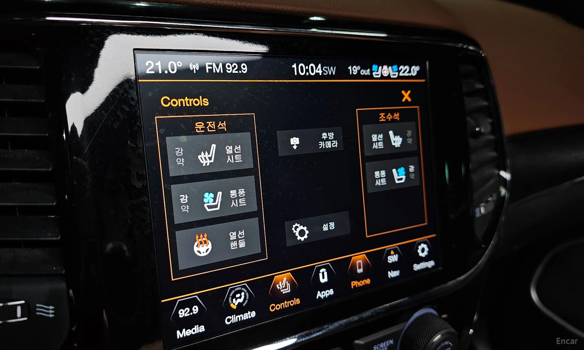 Jeep Grand Cherokee превью 11