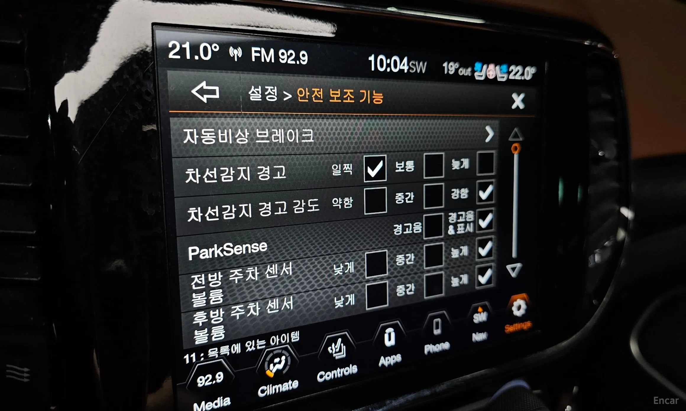 Jeep Grand Cherokee превью 12
