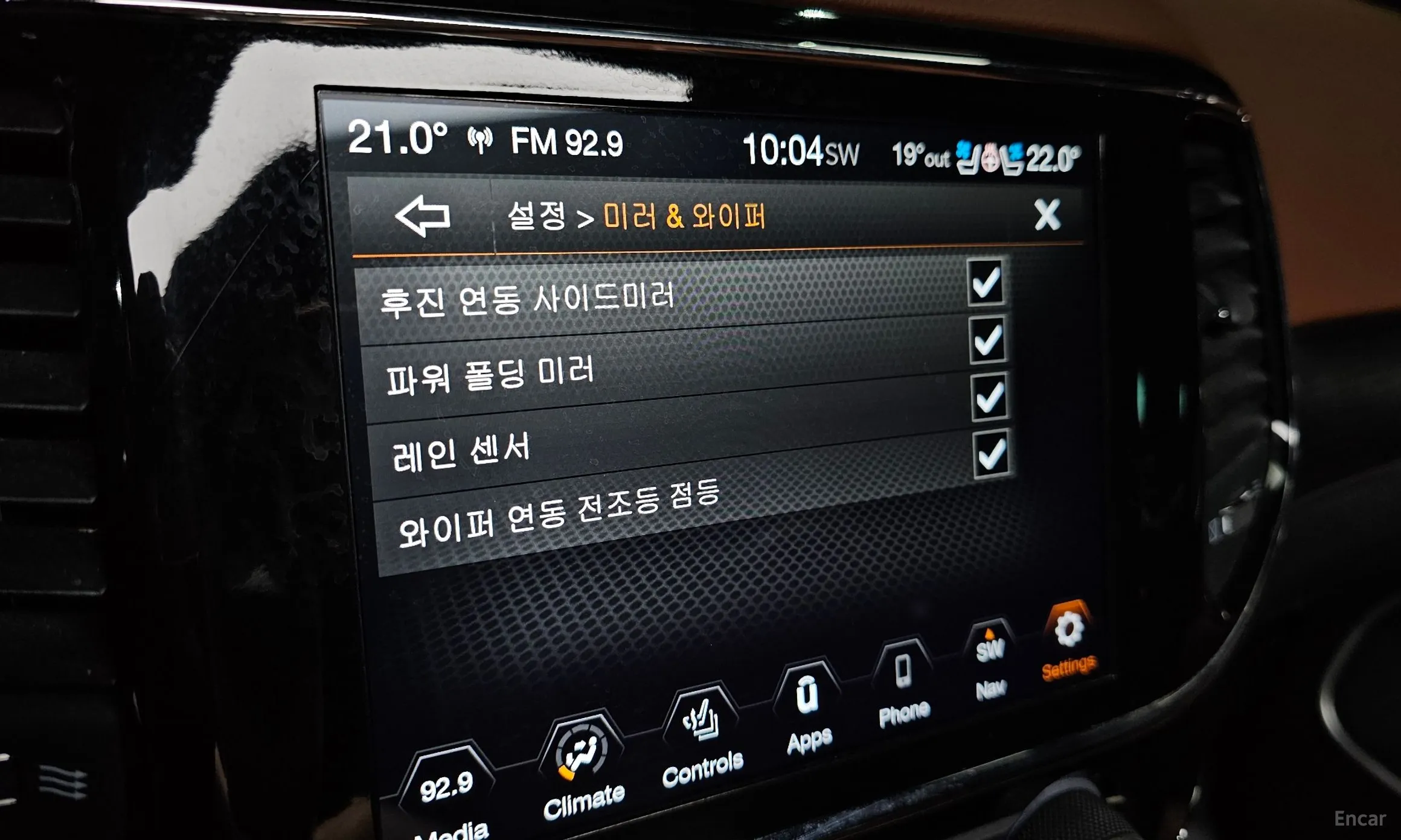 Jeep Grand Cherokee превью 17