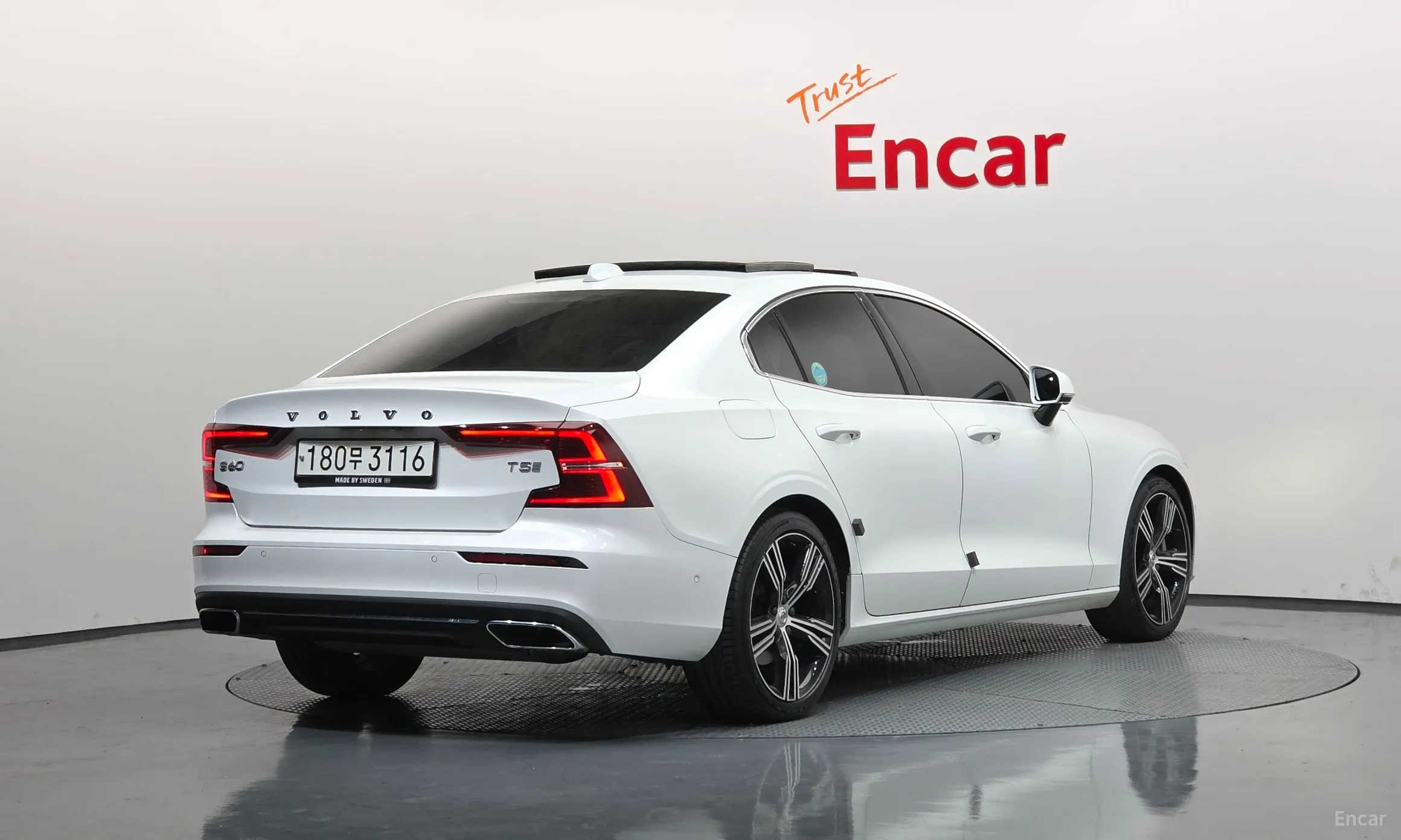 Volvo S60 3rd Generation