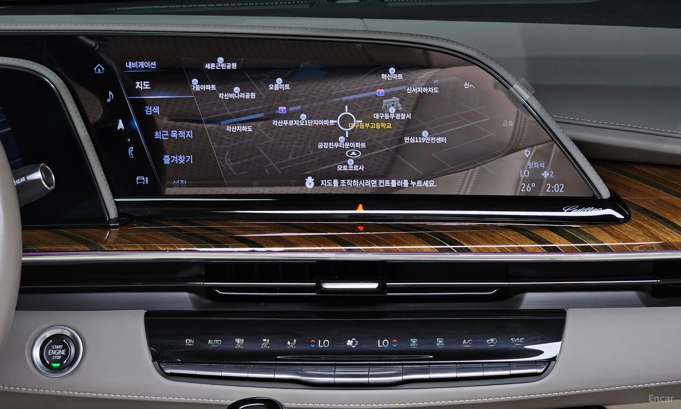 Cadillac Escalade 5th Generation превью 15