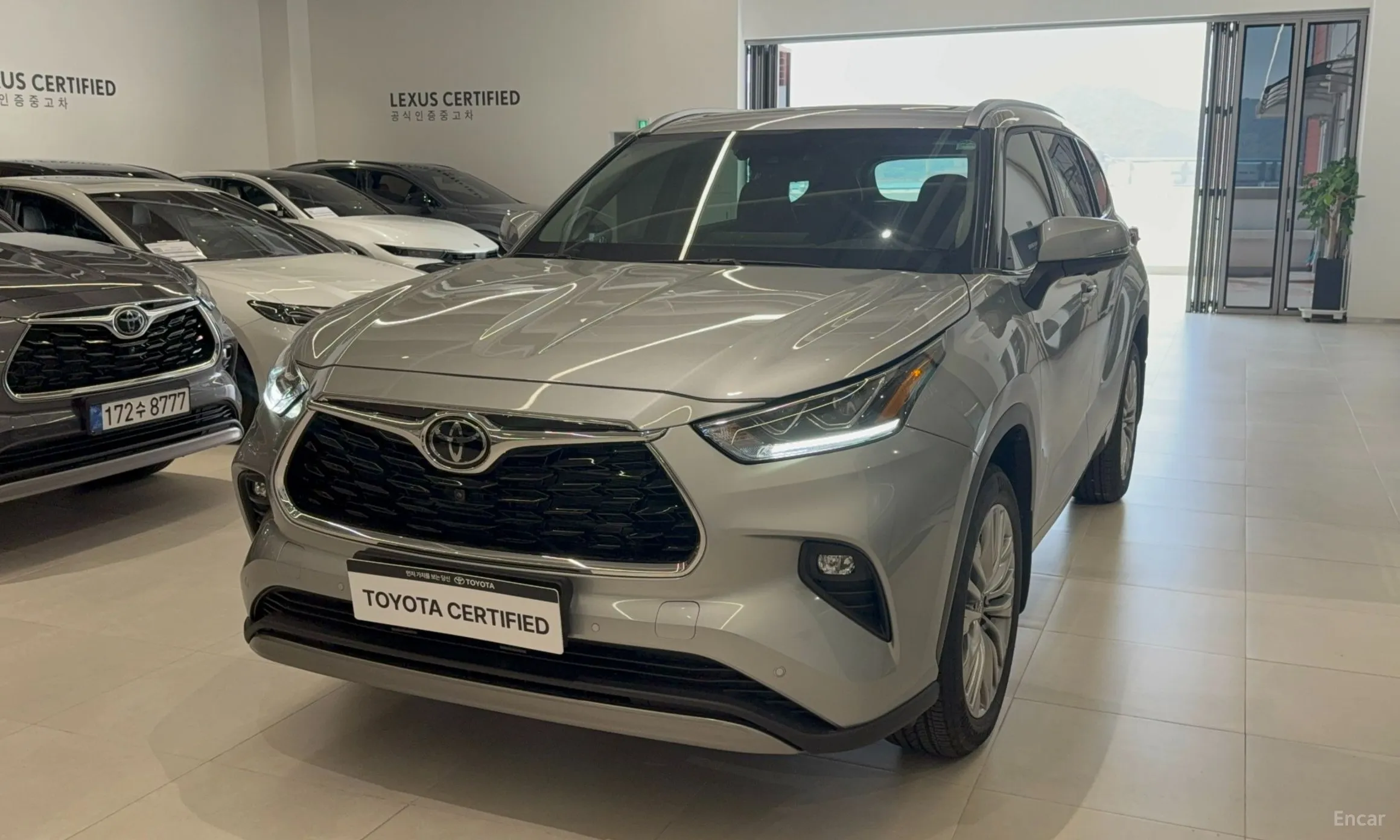 Highlander 4th generation