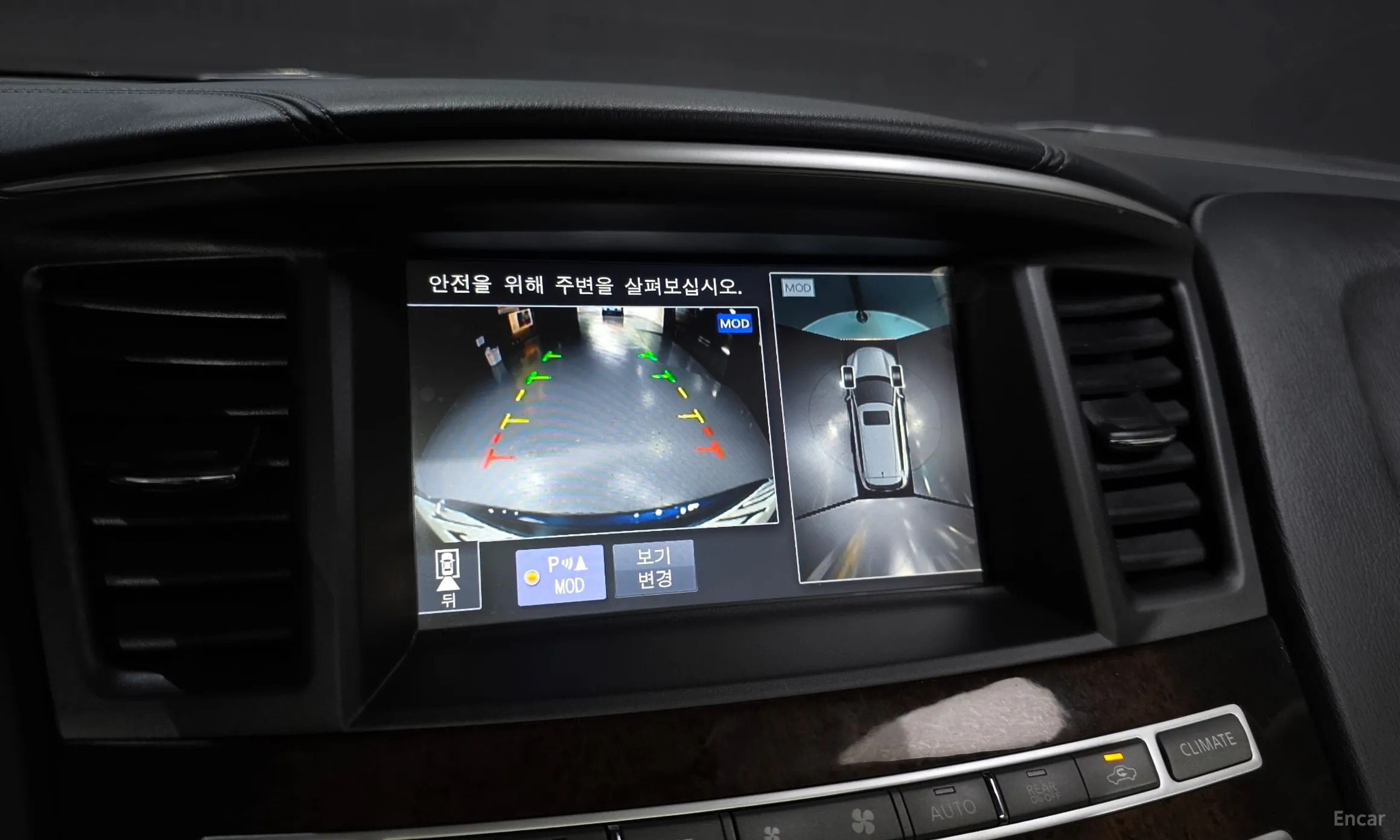 Infiniti QX60 превью 16
