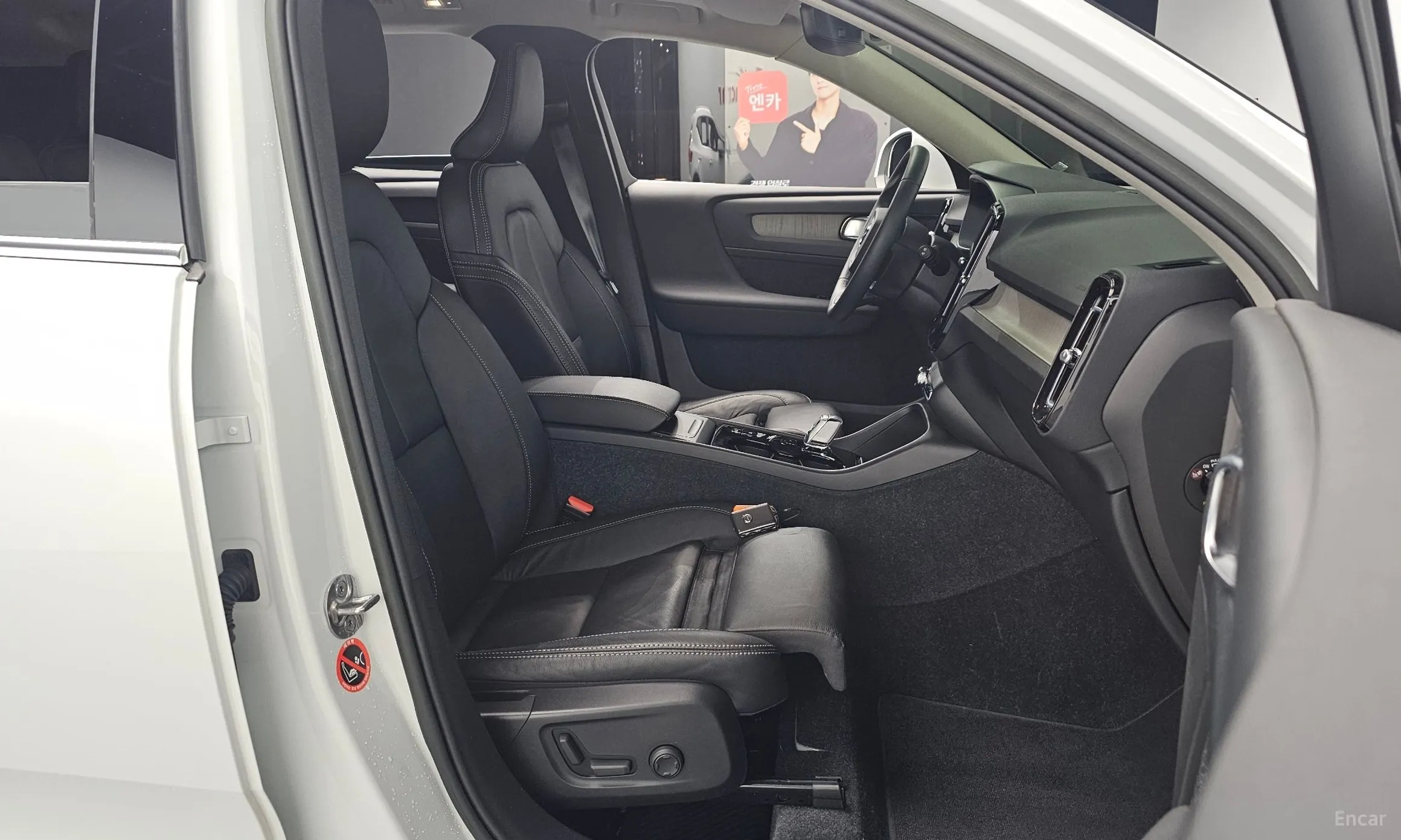 Volvo XC40 превью 11