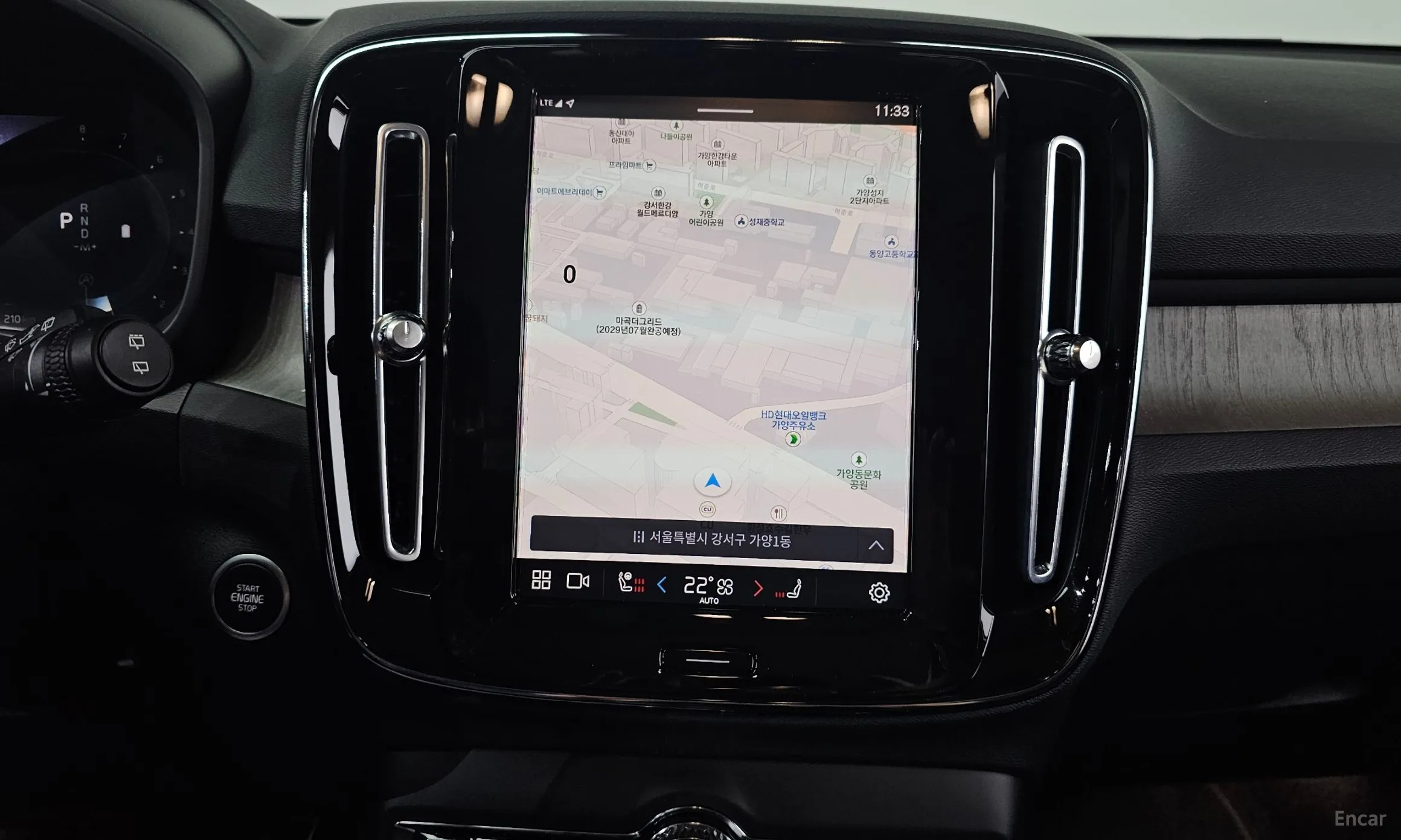 Volvo XC40 превью 14