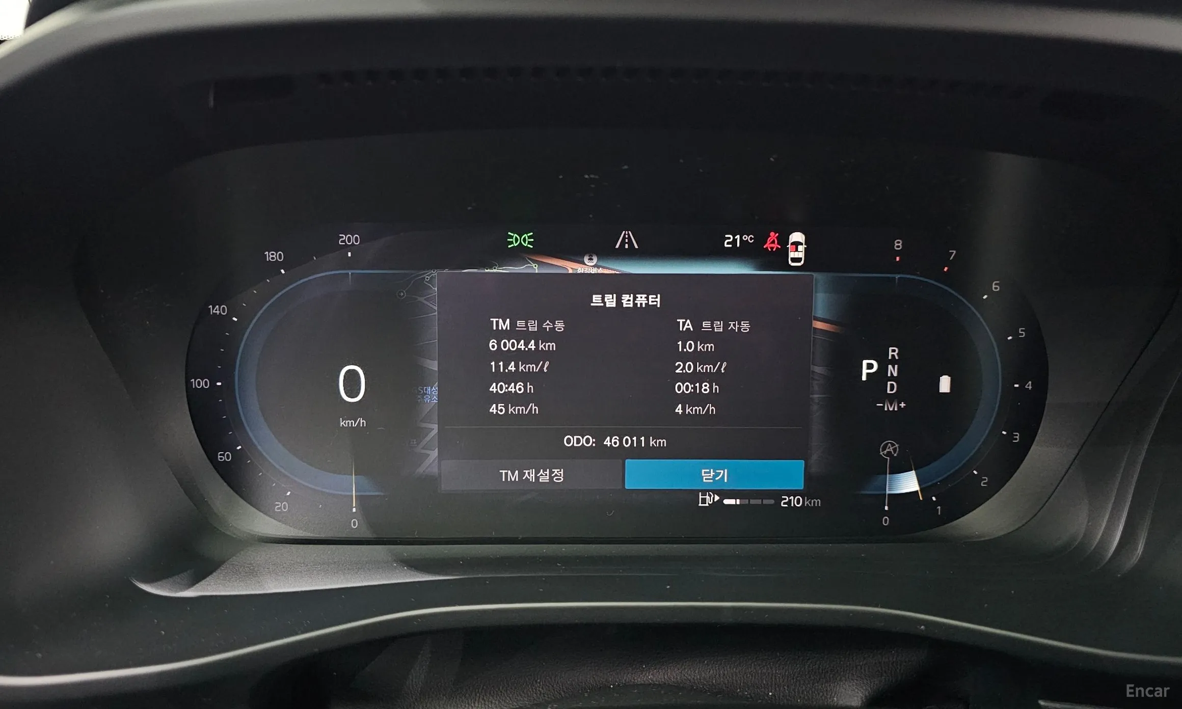 Volvo XC40 превью 8