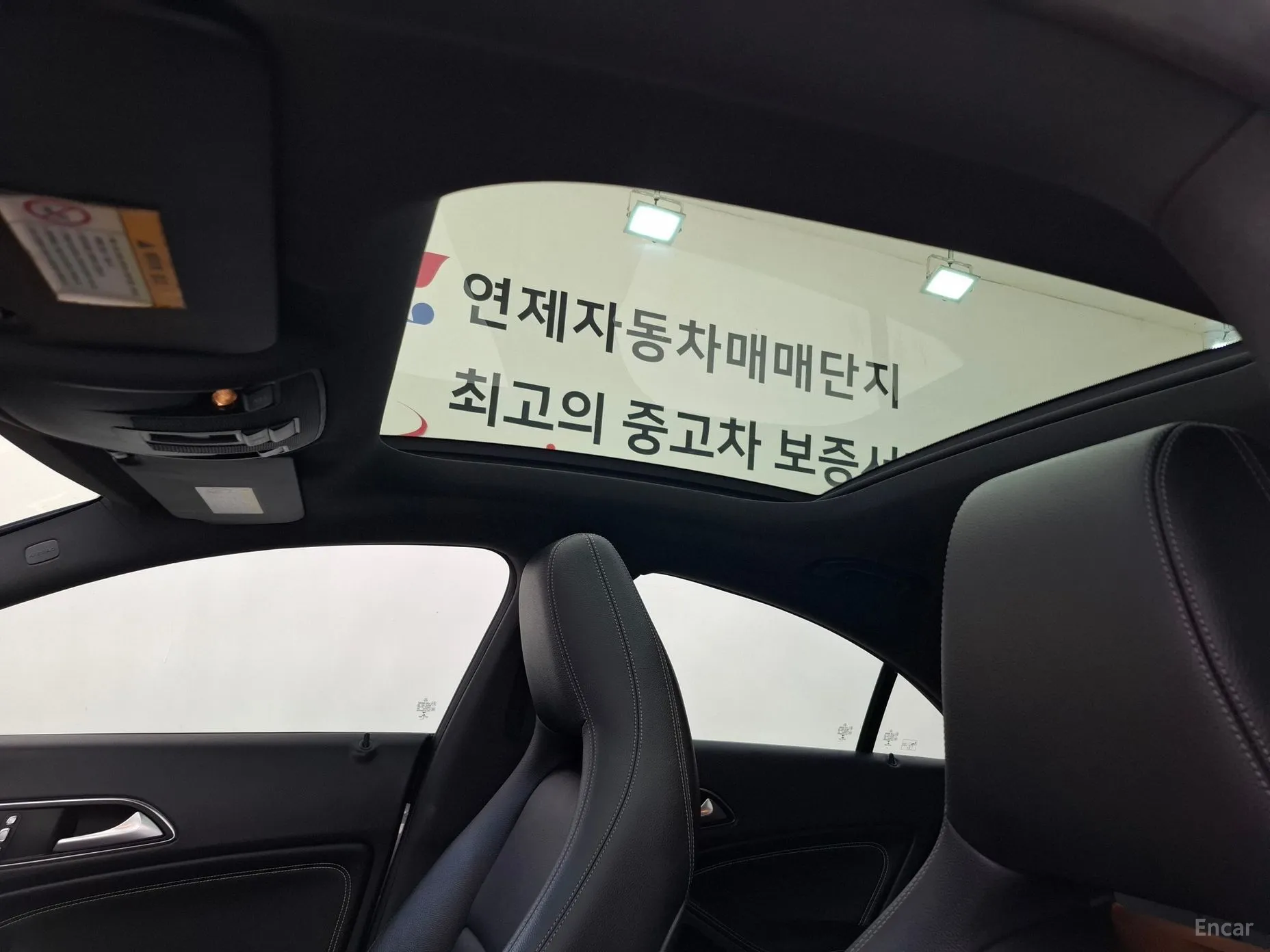 Mercedes Benz CLA-Class C117 превью 17