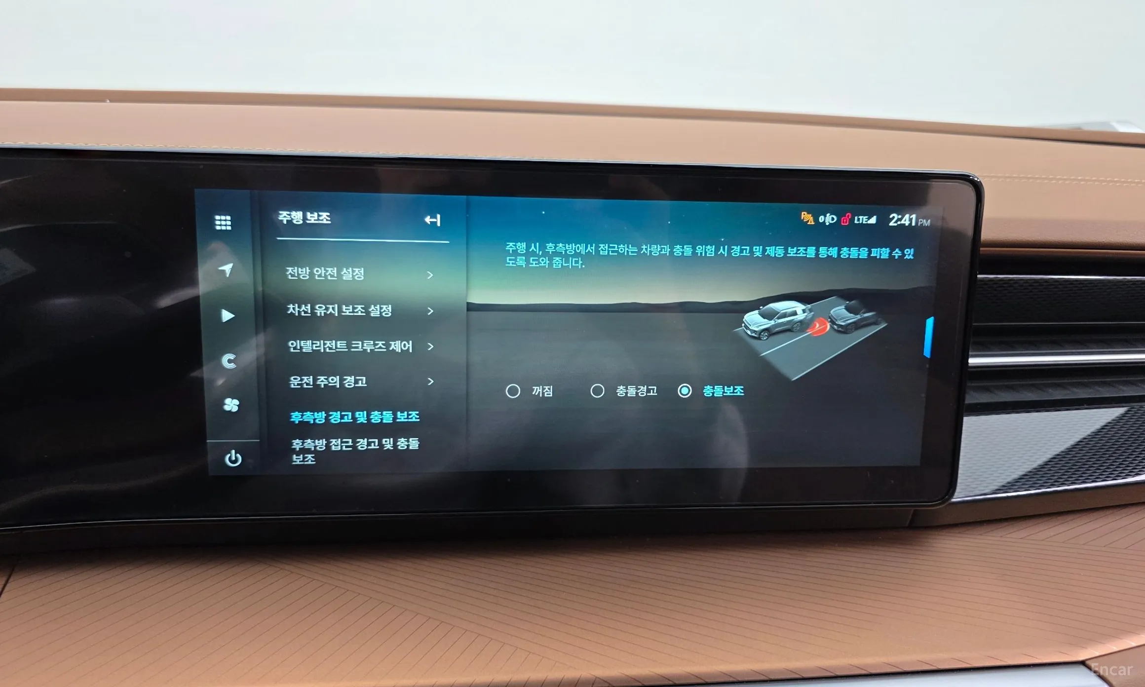 KG Mobility (SsangYong) Torres превью 18